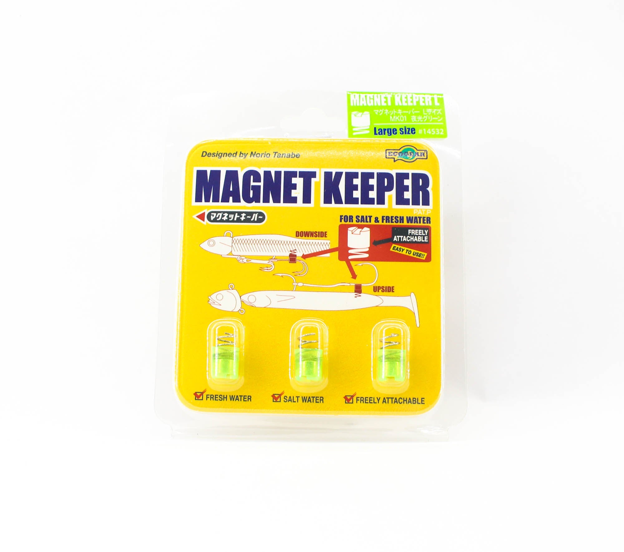 Sale Ecogear Magnet Hook Keeper For Soft Lure Size L MK01 (5323)