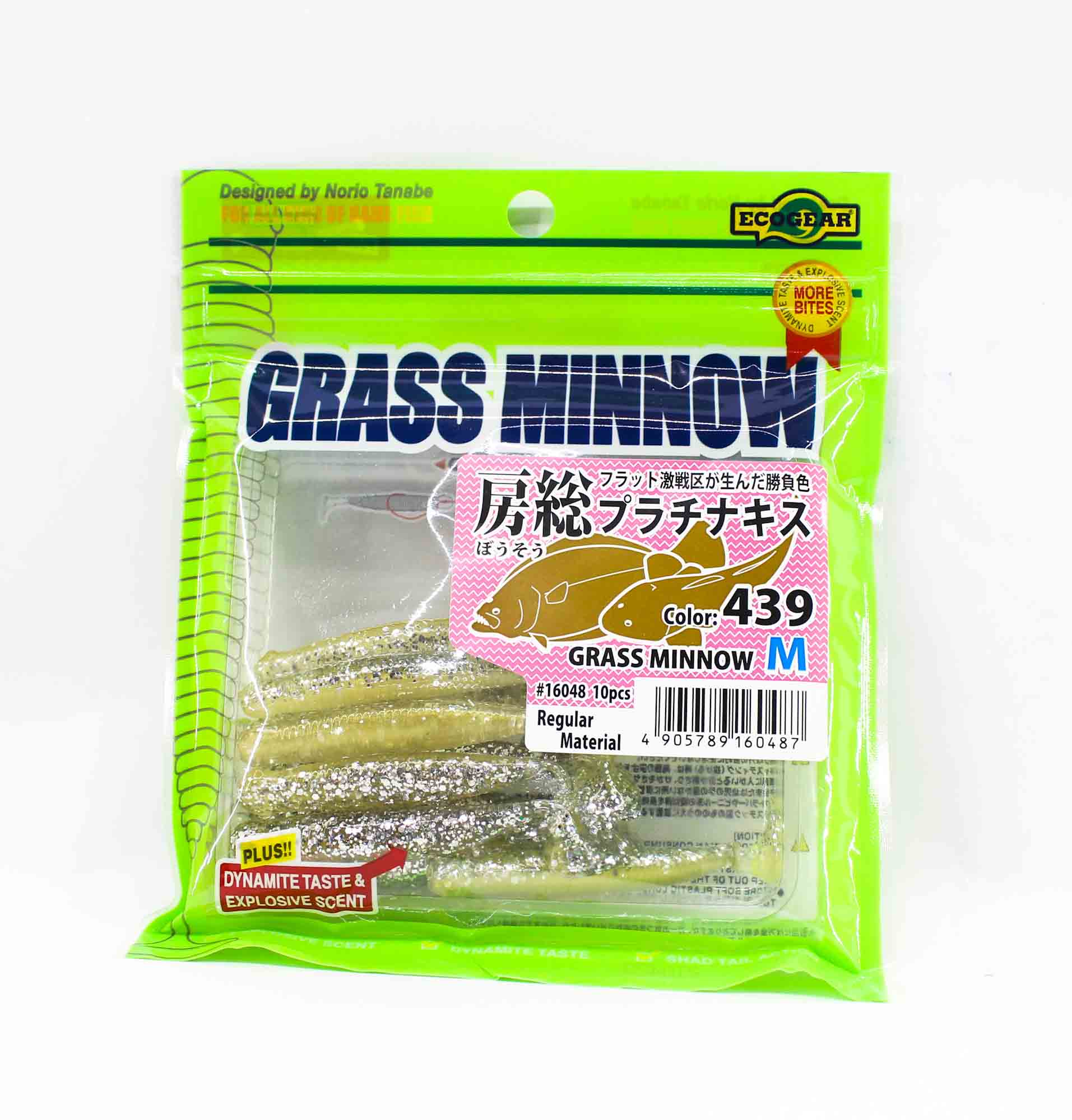 Sale Ecogear Soft Lure Grass Minnow M 2-1/2 Inch 10/pack 439 (0487)