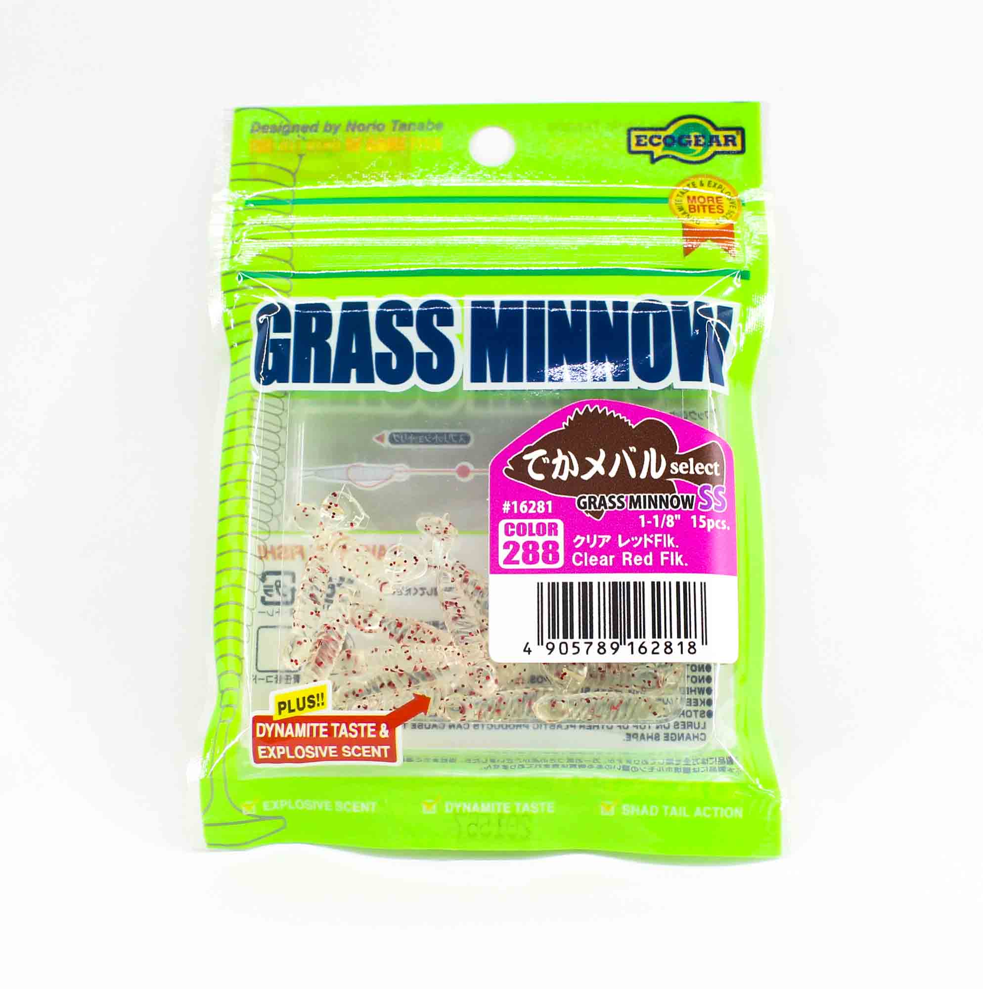 Ecogear Soft Lure Grass Minnow SS 1-1/8 Inch 15 piece per pack 288 (2818)