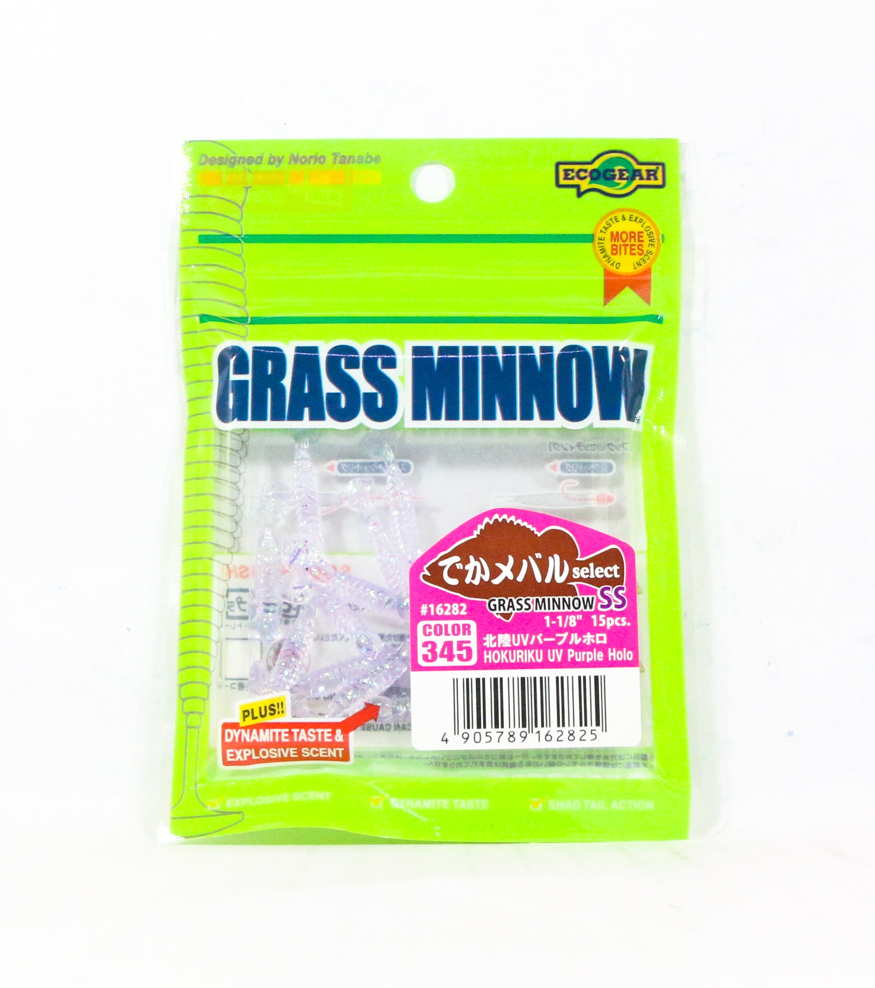 Sale Ecogear Soft Lure Grass Minnow SS 1-1/8 Inch 15/pack 345 (2825)