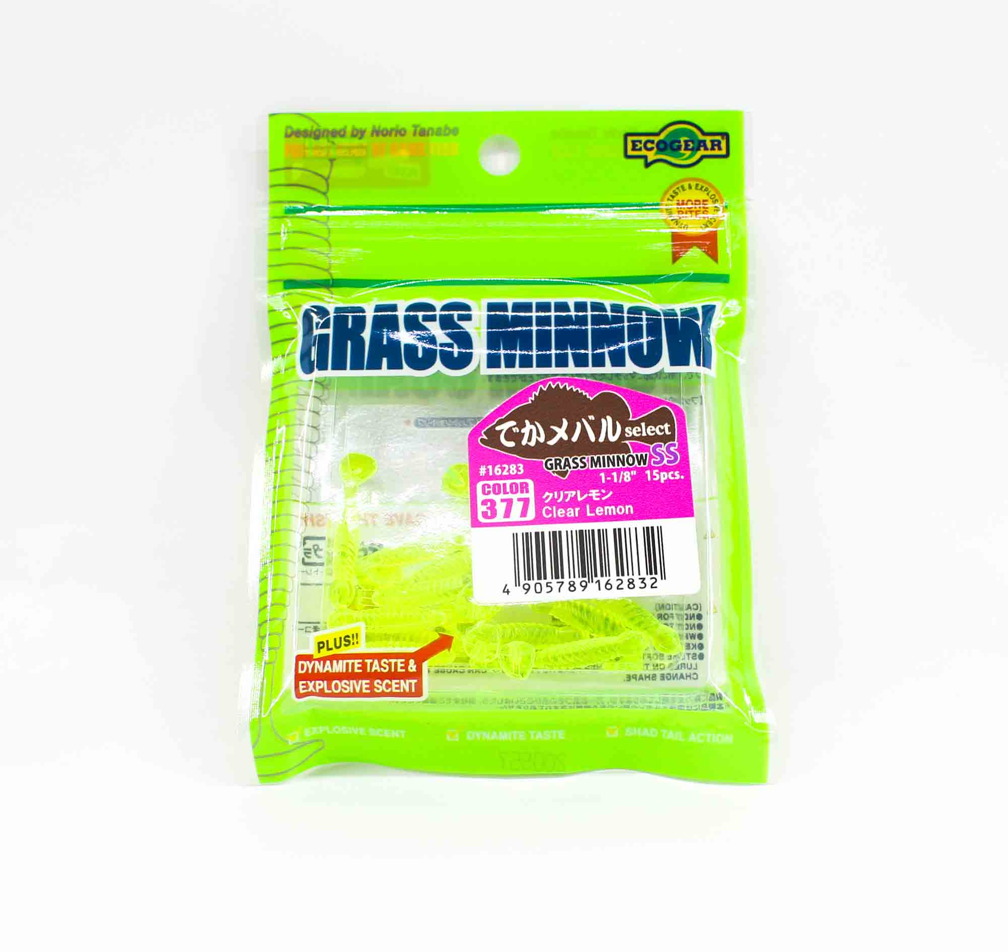 Sale Ecogear Soft Lure Grass Minnow SS 1-1/8 Inch 15/pack 377 (2832)
