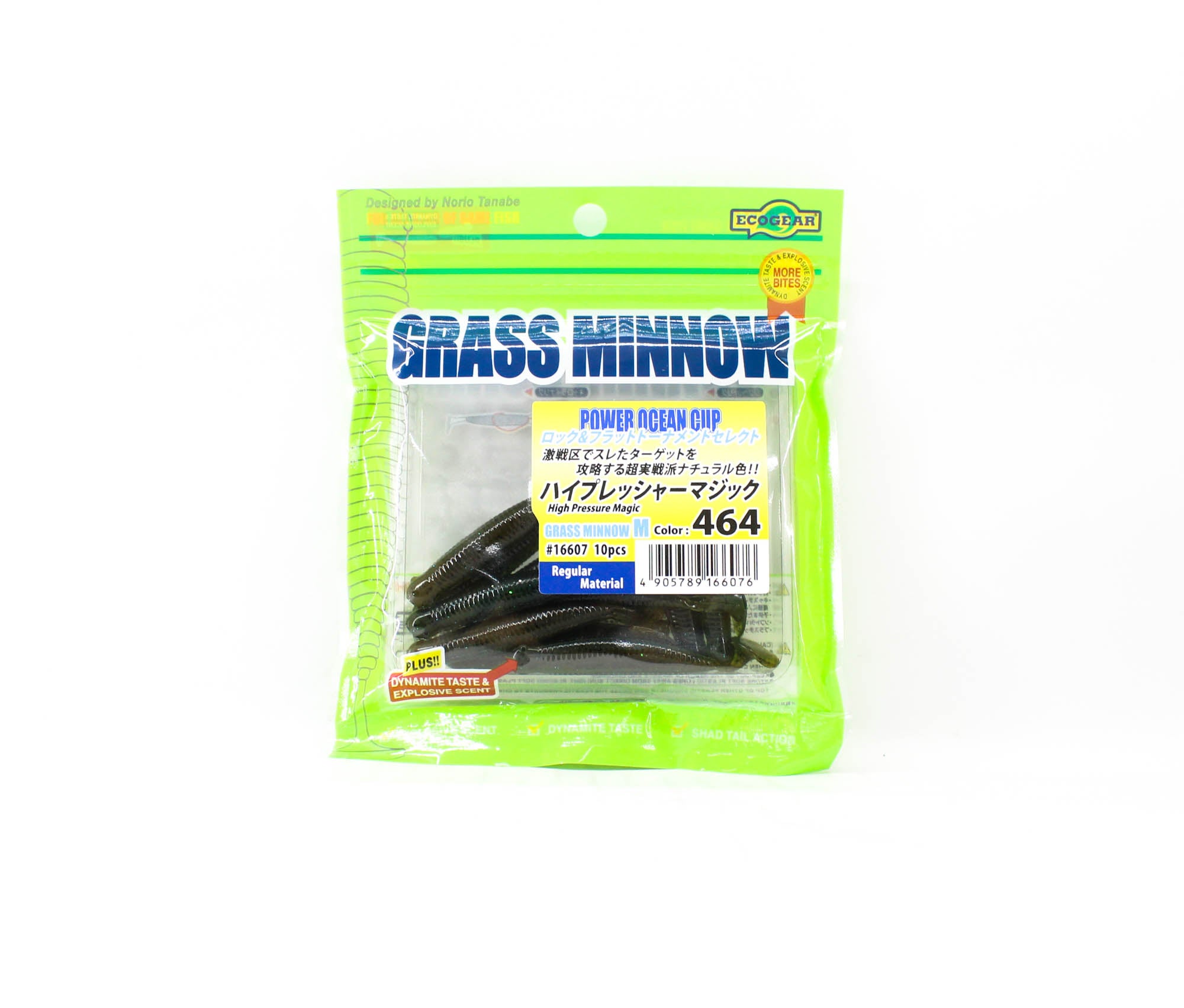 Sale Ecogear Soft Lure Grass Minnow M 2-1/2 Inch 10/pack 464 (6076)
