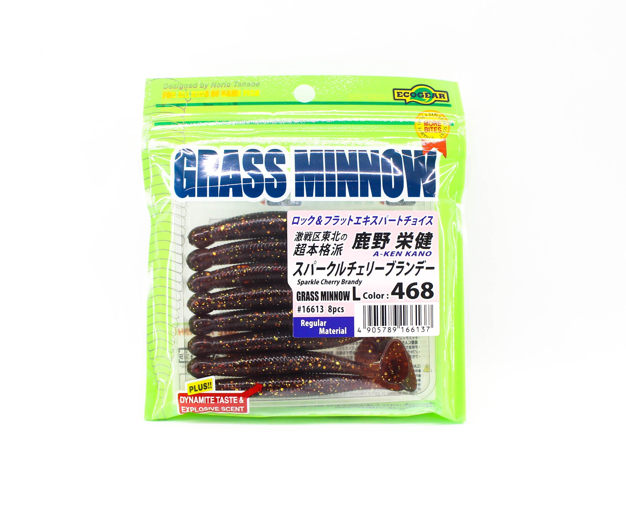 Sale Ecogear Soft Lure Grass Minnow L 3-1/4 Inch 8/pack 468 (6137)