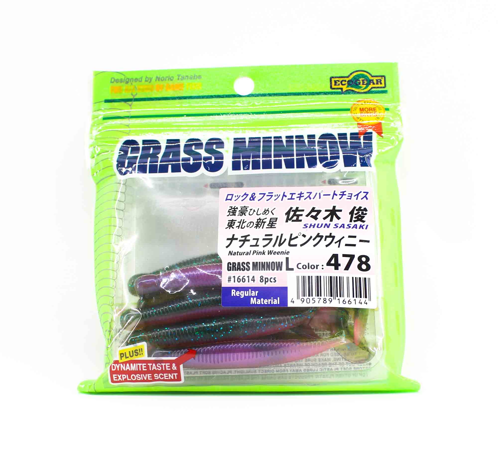 Sale Ecogear Soft Lure Grass Minnow L 3-1/4 Inch 8/pack 478 (6144)