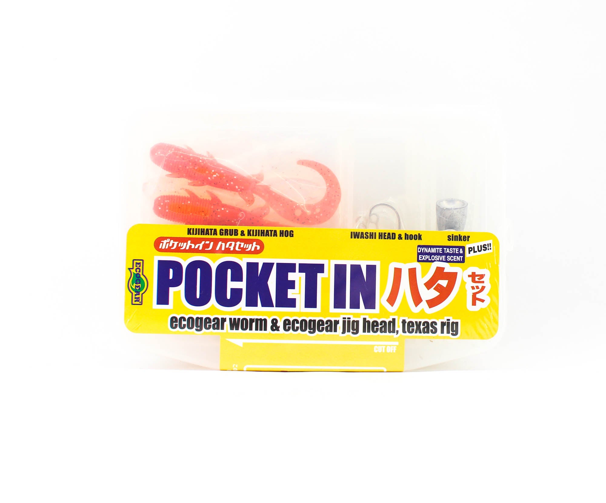 Ecogear Pocket In Soft Lure Set Hata (6298)