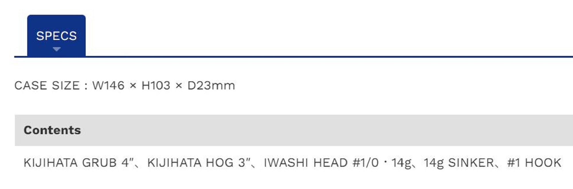 Ecogear Pocket In Soft Lure Set Hata (6298)