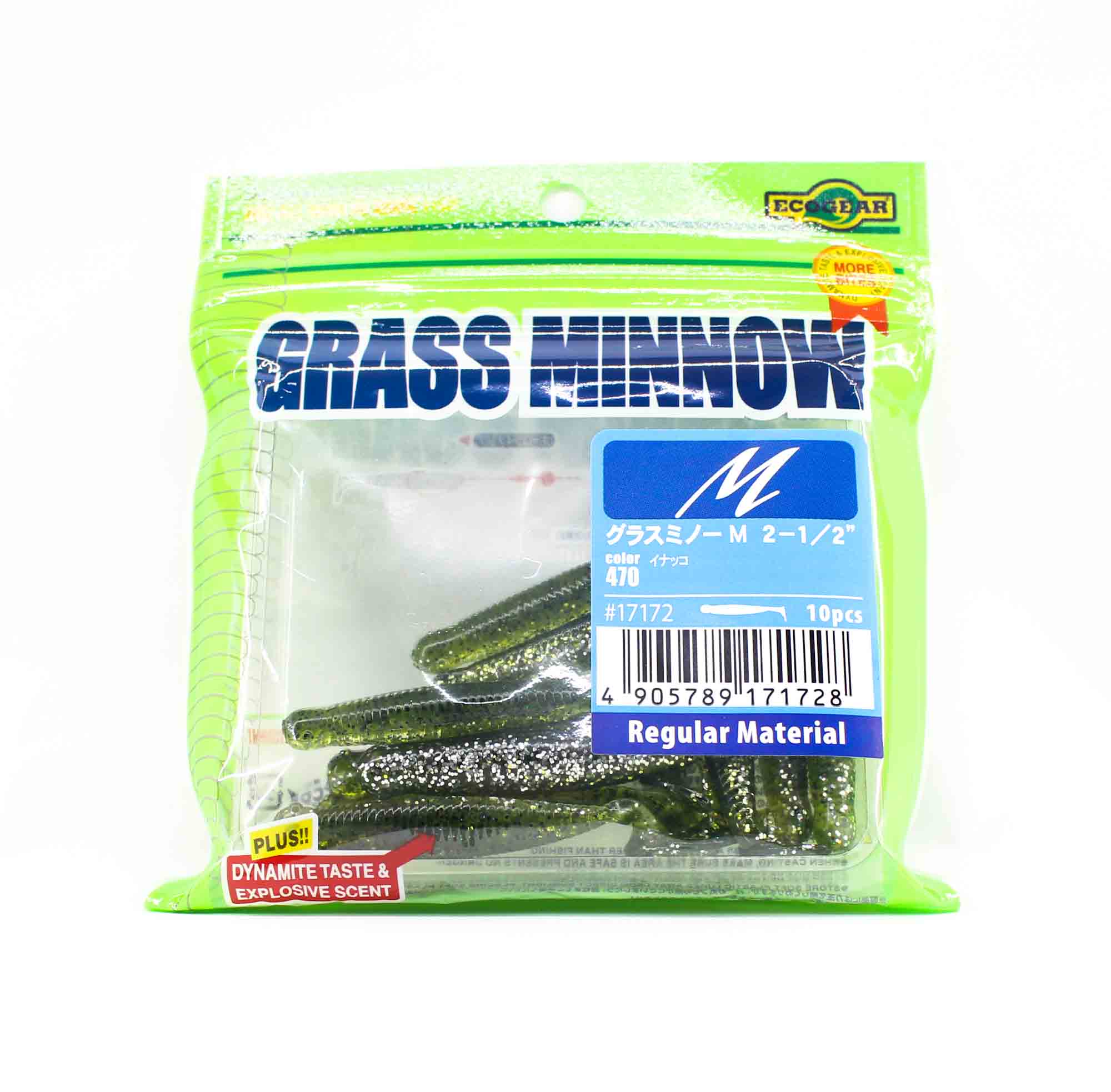 Sale Ecogear Soft Lure Grass Minnow M 2-1/2 Inch 10/pack 470 (1728)