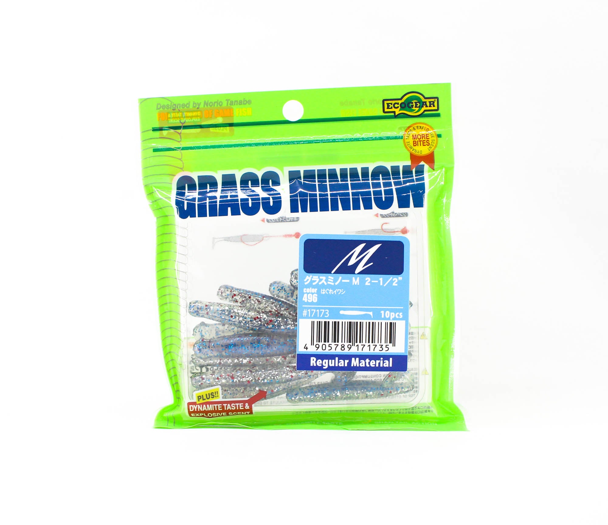 Sale Ecogear Soft Lure Grass Minnow M 2-1/2 Inch 10/pack 496 (1735)
