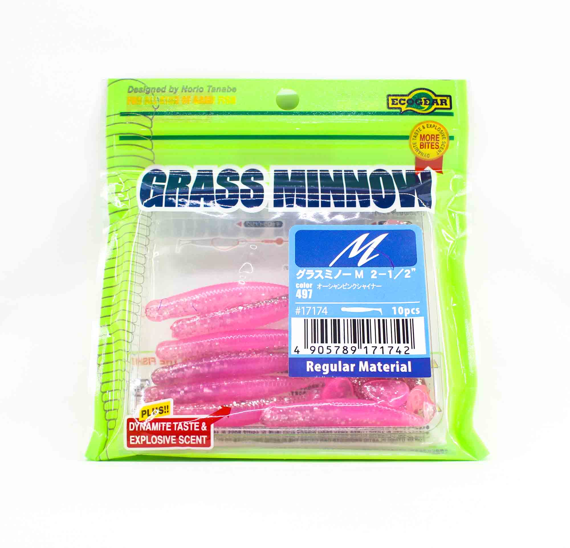 Sale Ecogear Soft Lure Grass Minnow M 2-1/2 Inch 10/pack 497 (1742)