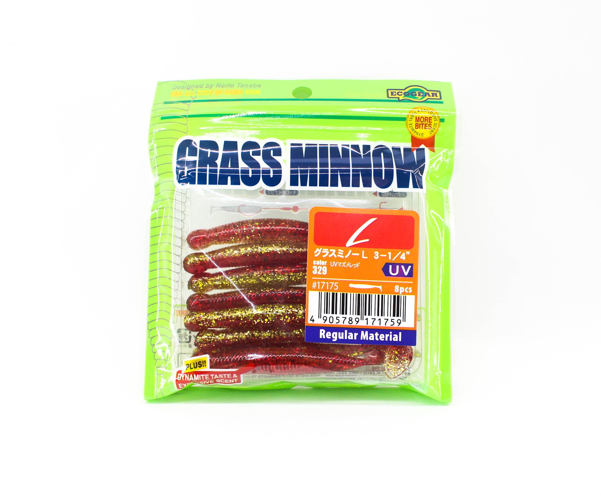 Ecogear Soft Lure Grass Minnow L 3-1/4 Inch 8 piece per pack 329 (1759)
