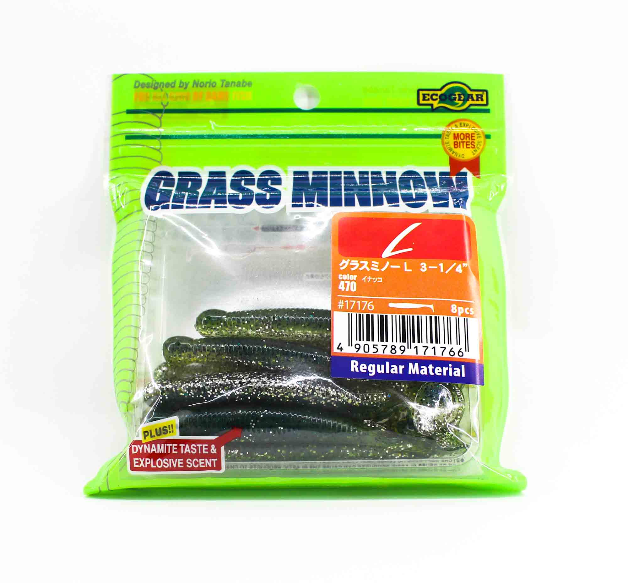 Ecogear Soft Lure Grass Minnow L 3-1/4 Inch 8 piece per pack 470 (1766)