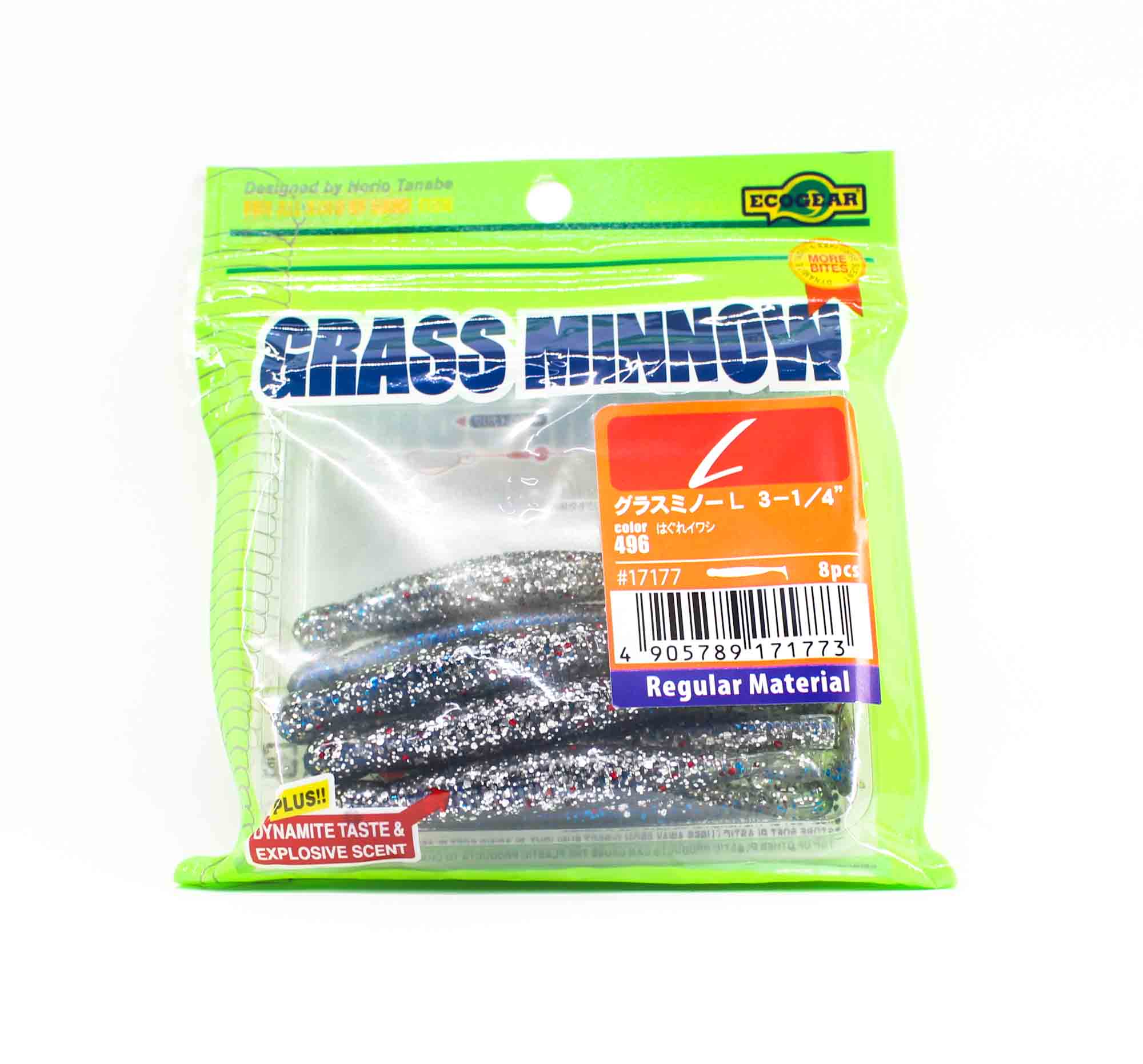Ecogear Soft Lure Grass Minnow L 3-1/4 Inch 8 piece per pack 496 (1773)