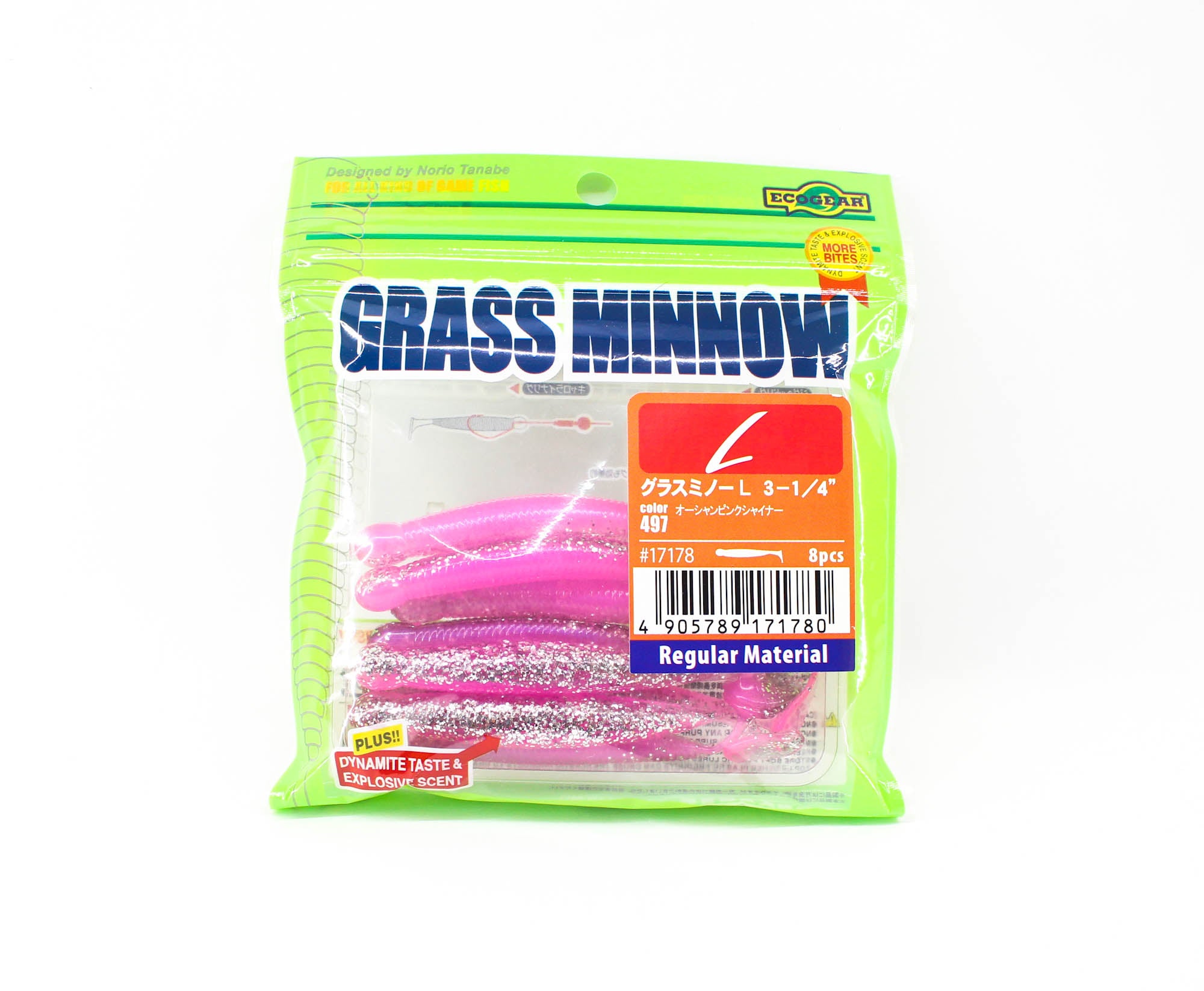 Ecogear Soft Lure Grass Minnow L 3-1/4 Inch 8 piece per pack 497 (1780)
