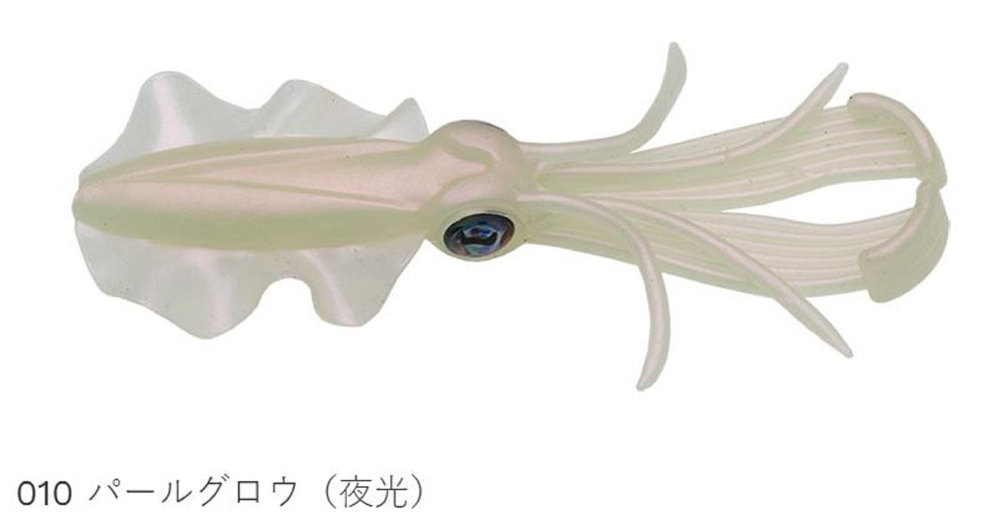 Sale Ecogear Soft Lure Power Squid 3.5 Inch 10 (7126)