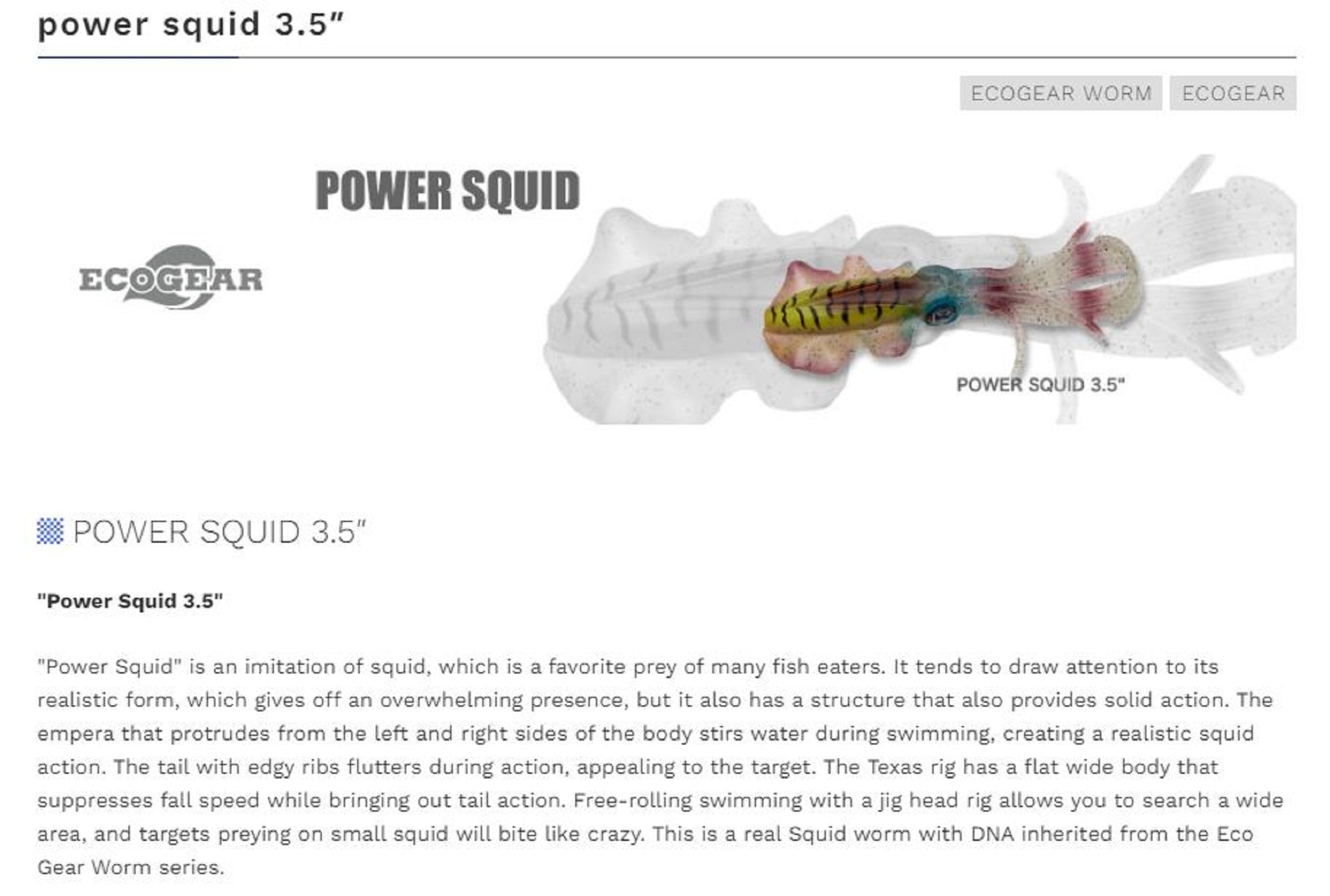 Sale Ecogear Soft Lure Power Squid 3.5 Inch 10 (7126)