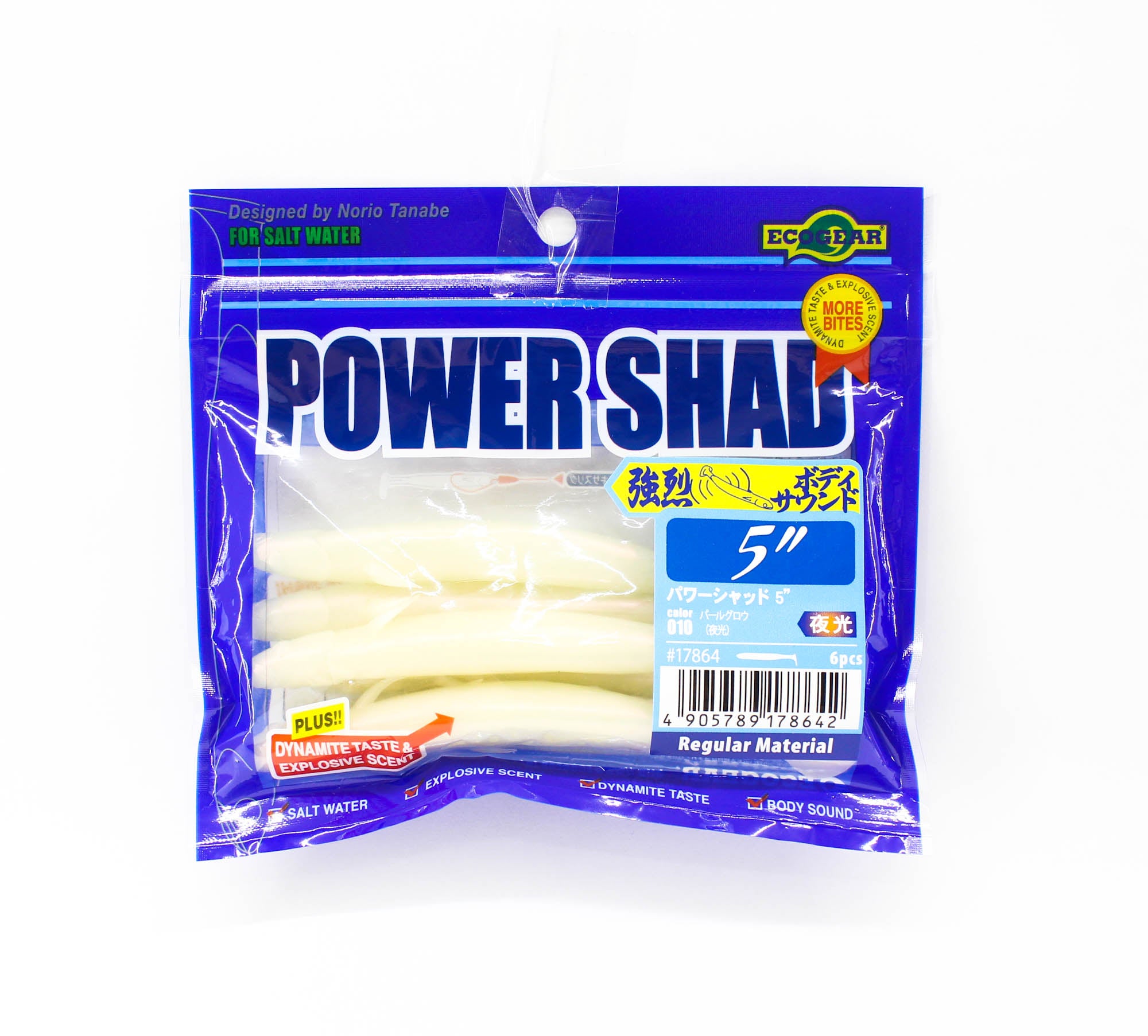 Sale Ecogear Soft Lure Power Shad 5 Inch 10 (8642)