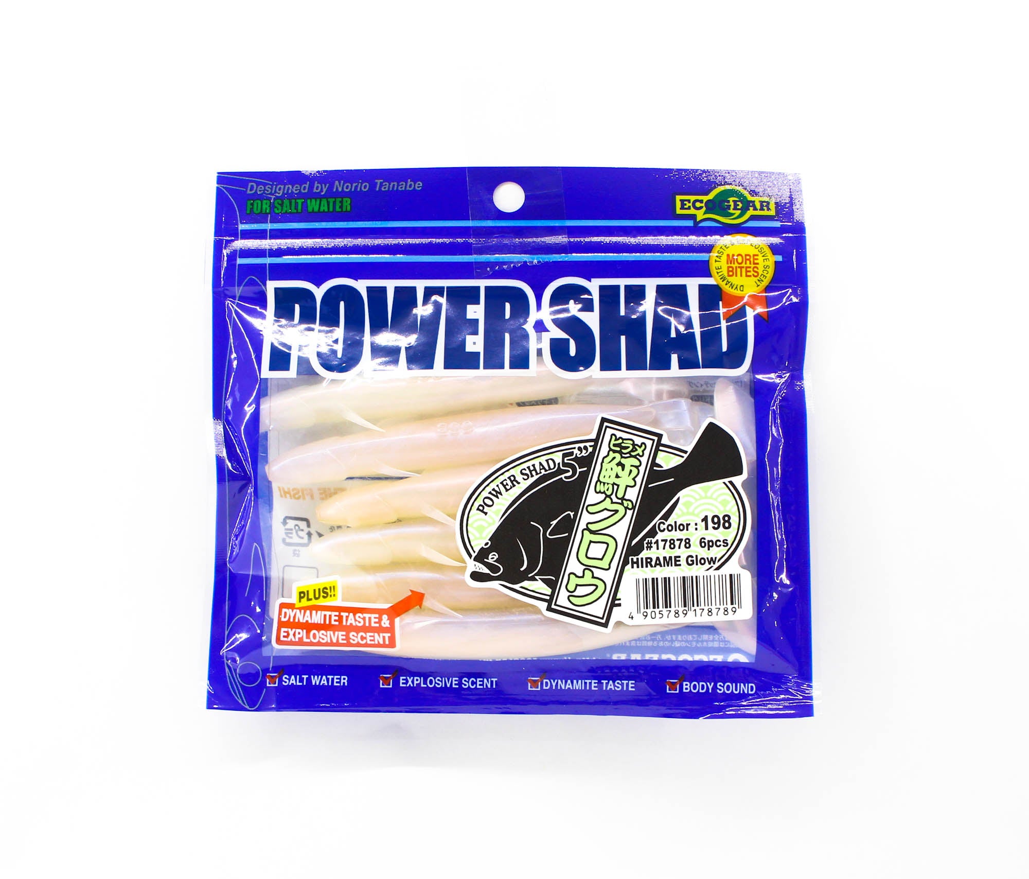Sale Ecogear Soft Lure Power Shad 5 Inch 198 (8789)