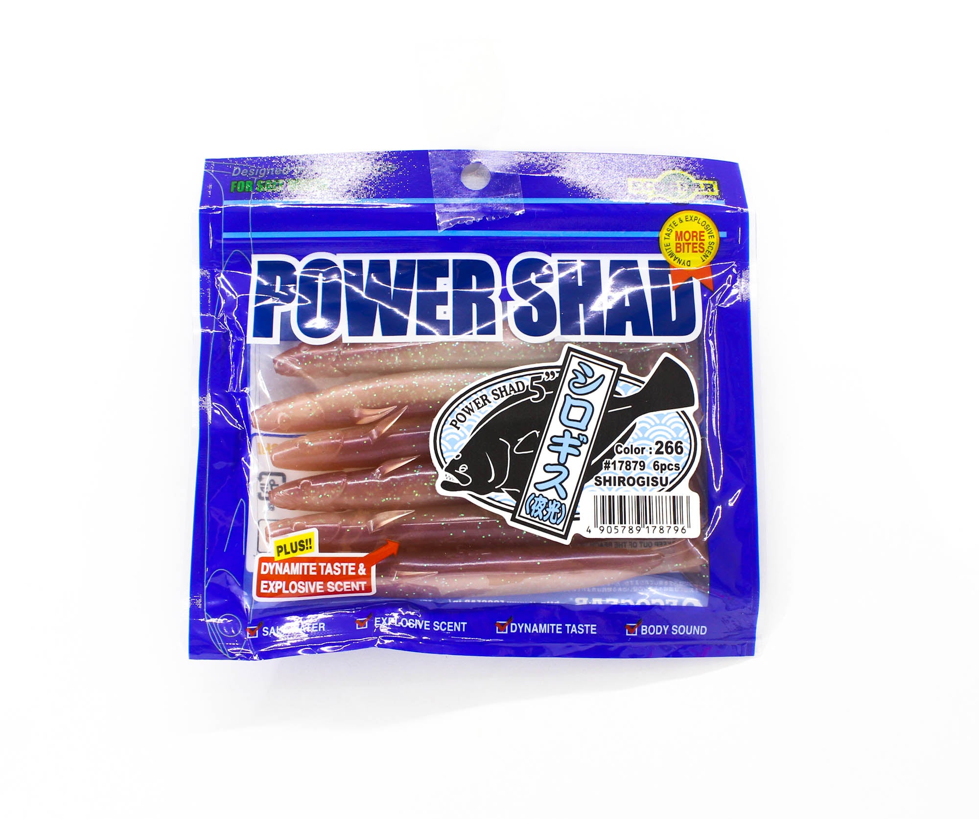 Ecogear Soft Lure Power Shad 5 Inch 266 (8796)