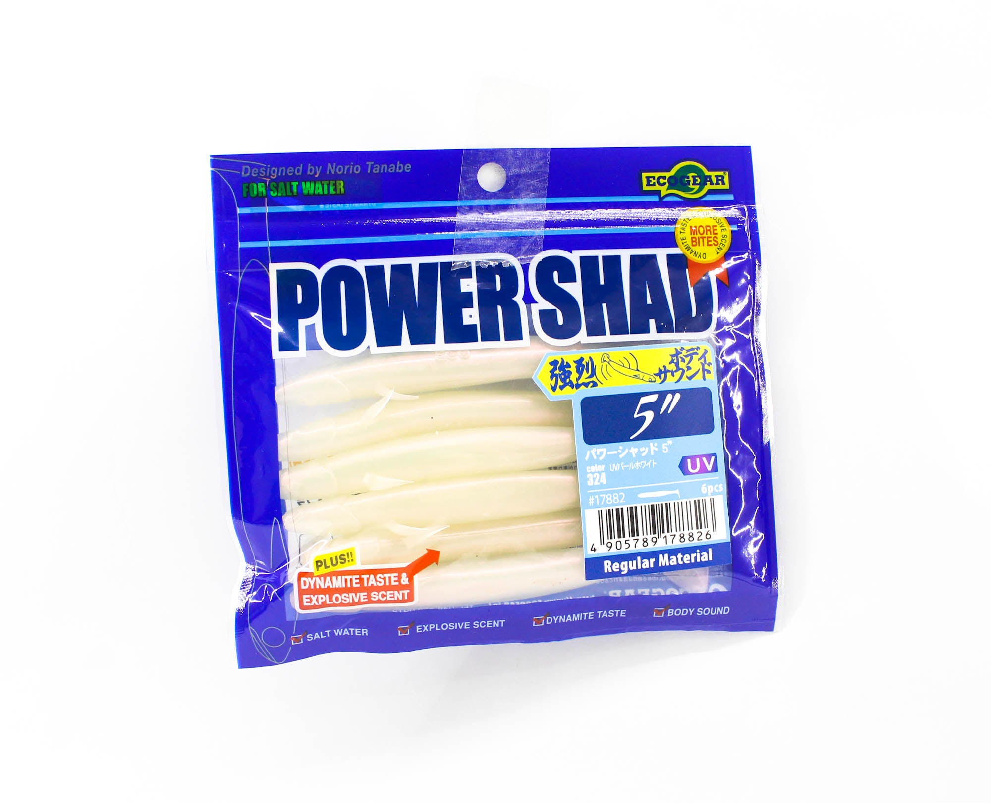 Sale Ecogear Soft Lure Power Shad 5 Inch 324 (8826)