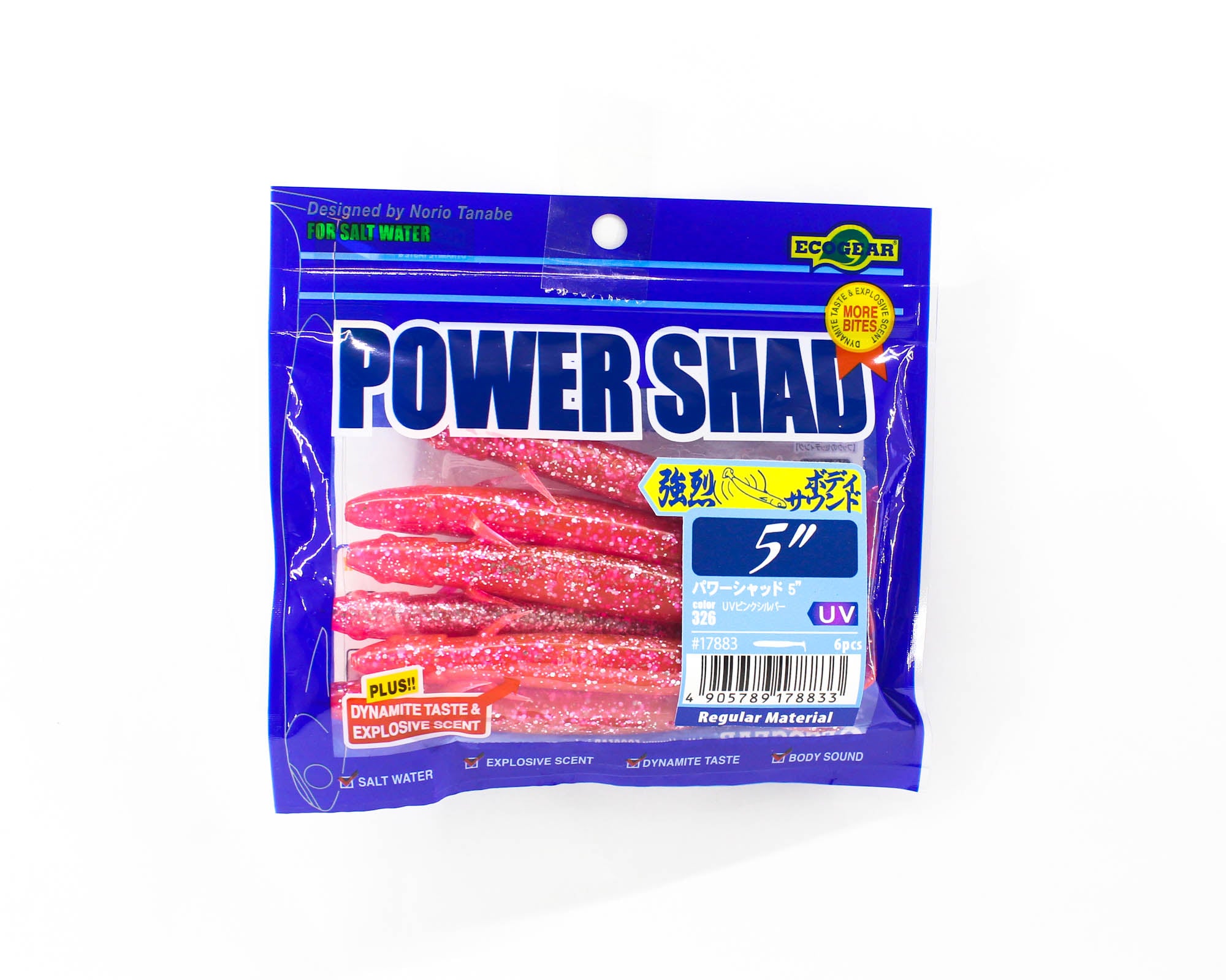 Ecogear Soft Lure Power Shad 5 Inch 326 (8833)