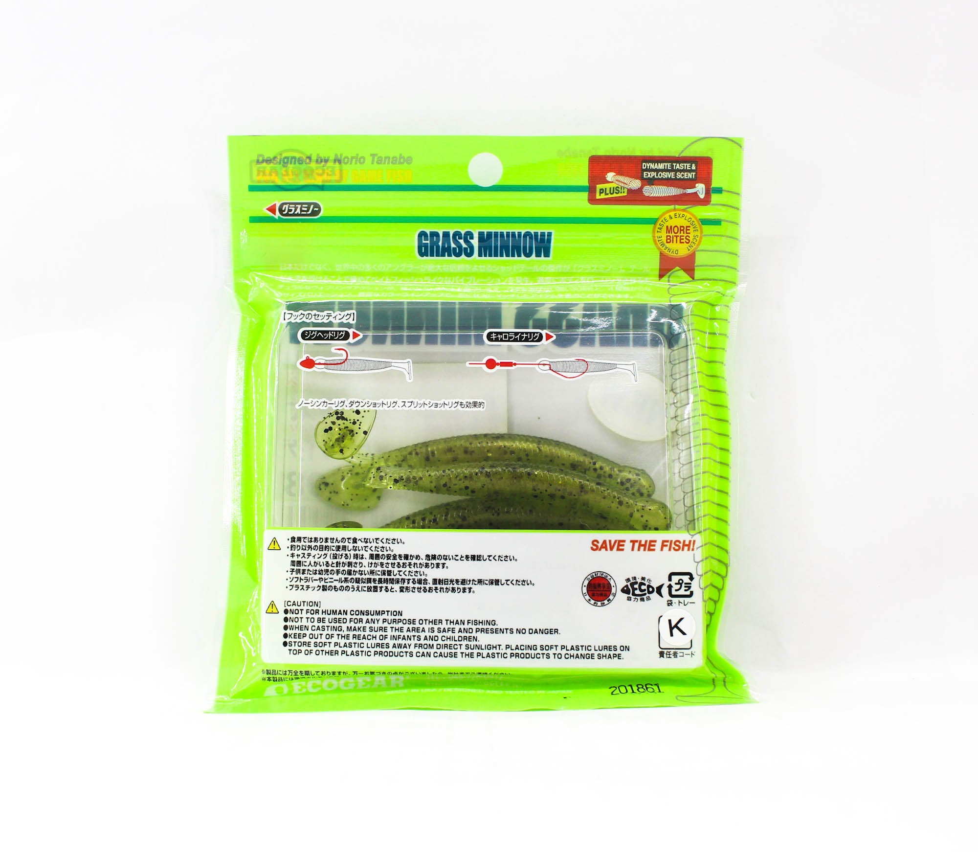 Sale Ecogear Soft Lure Grass Minnow L 3-1/4 Inch 8/pack 408 (5823)