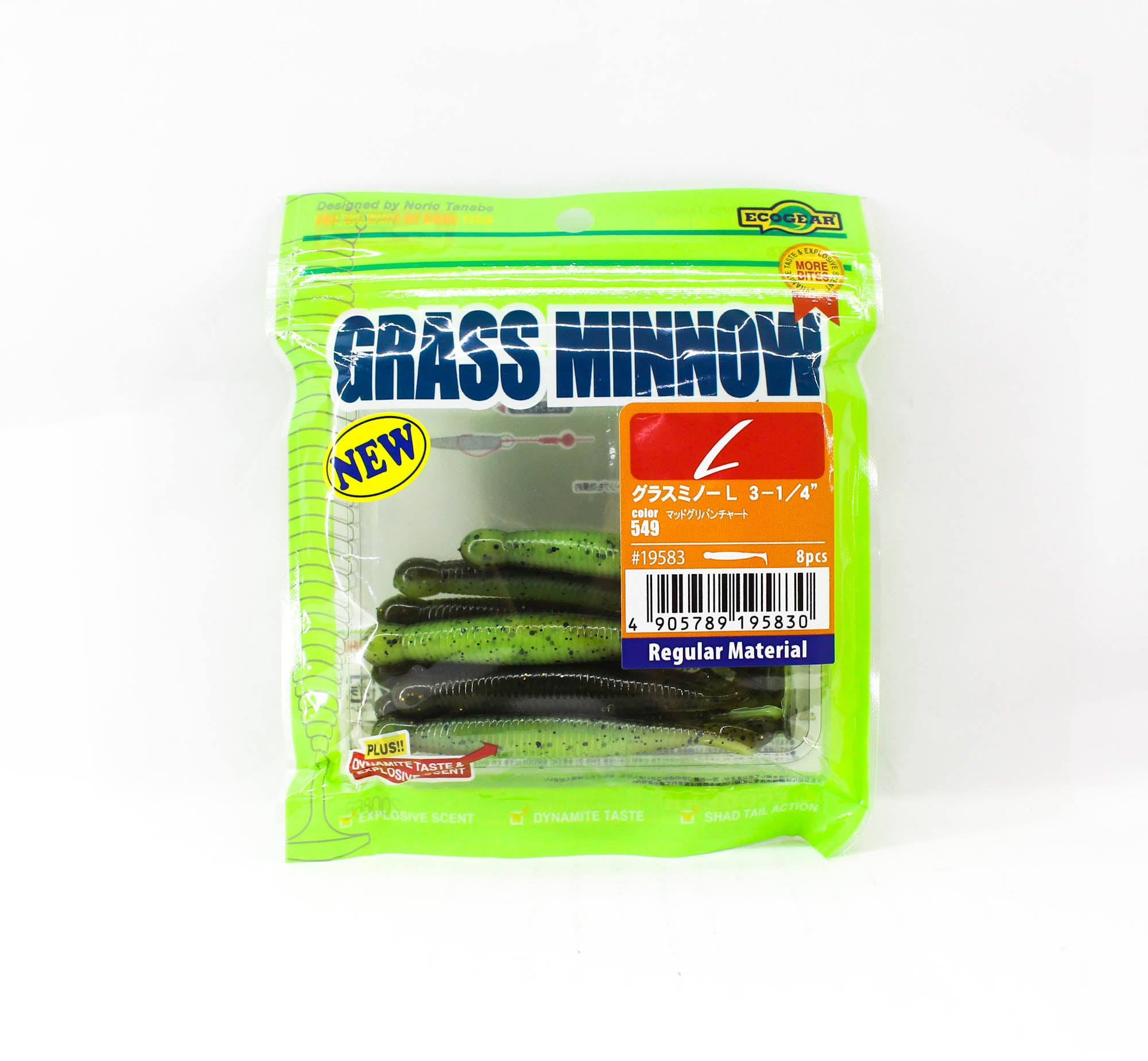 Sale Ecogear Soft Lure Grass Minnow L 3-1/4 Inch 8/pack 549 (5830)