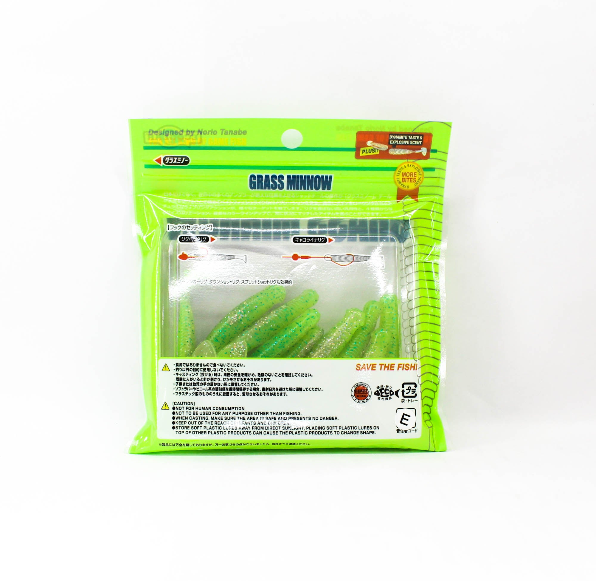 Sale Ecogear Soft Lure Grass Minnow M 2-1/2 Inch 10/pack 552 (5946)