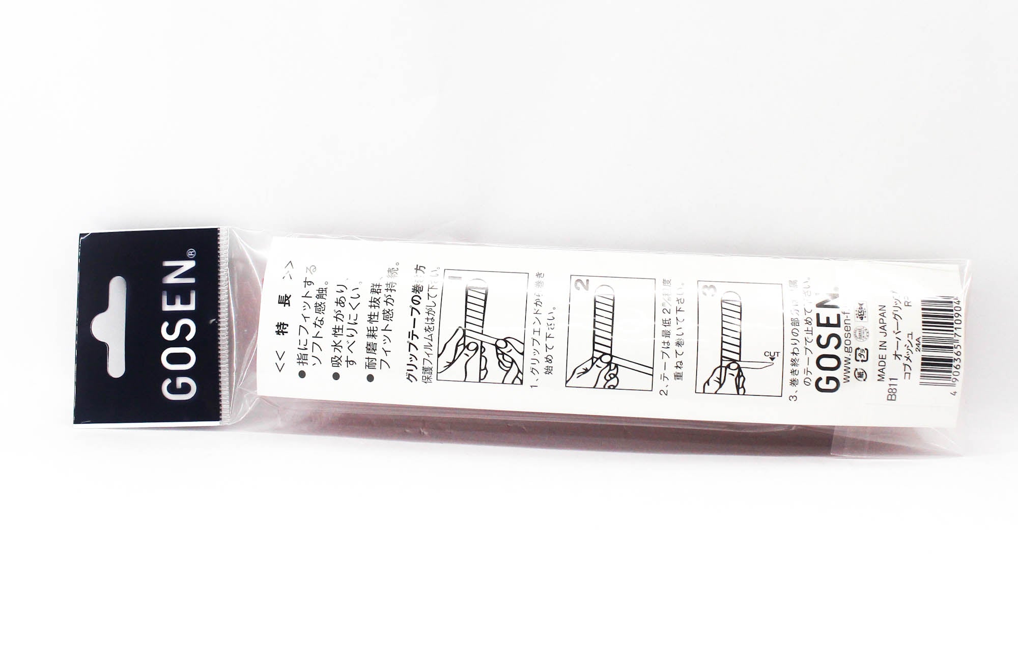 Gosen B811RP Over Grip Rod Grip Tape Mesh Rose Pink (0904)
