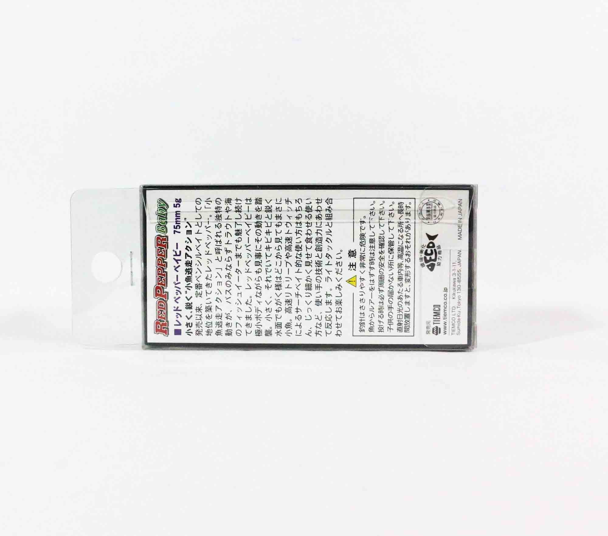 Tiemco Red Pepper Baby 75 mm 5 grams Floating Lure RPB-015 (3868)