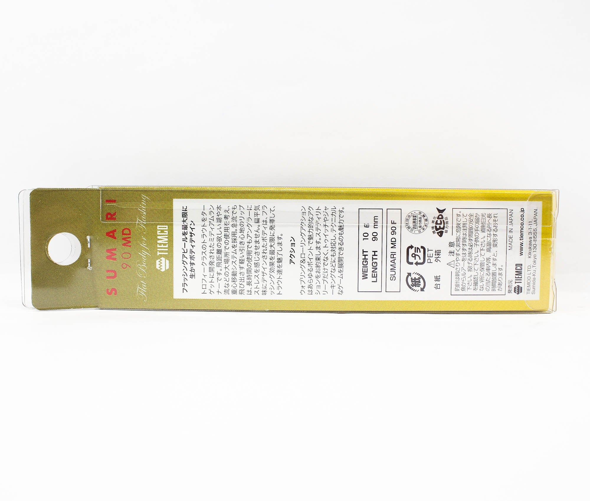 Tiemco Sumari MD 90F Minnow Floating Lure 164 (5962)