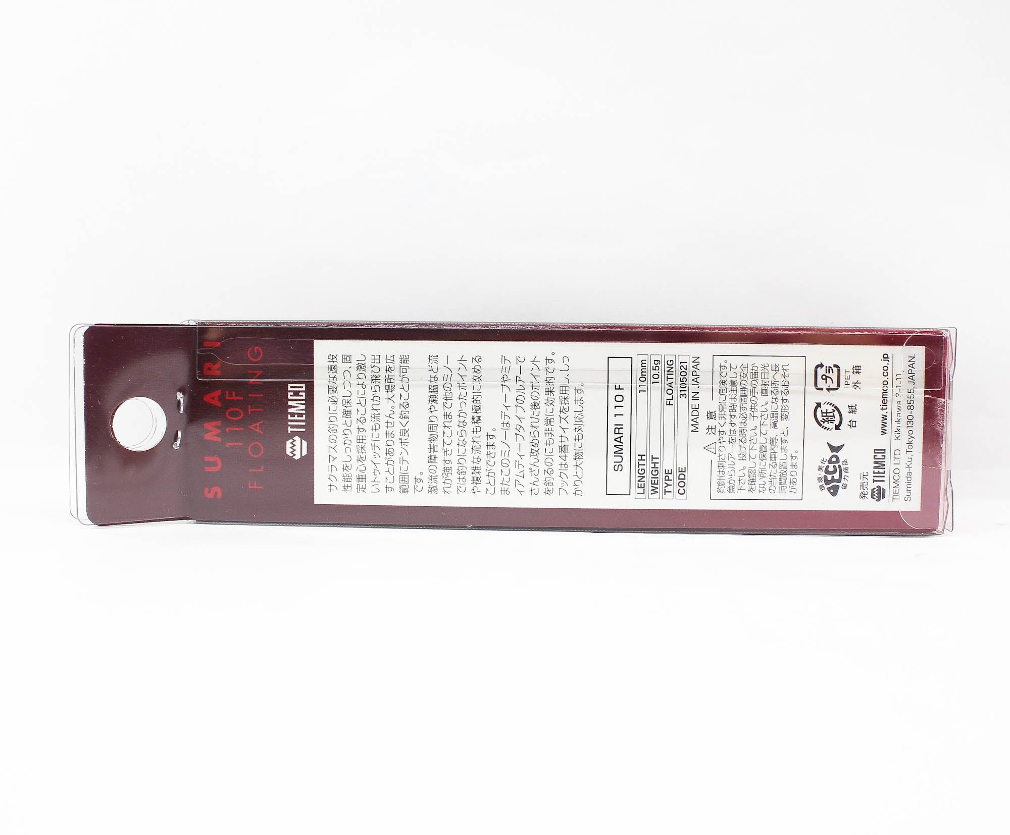 Tiemco Sumari 110F Minnow Floating Lure 110F-188HIRO-SP (0078)