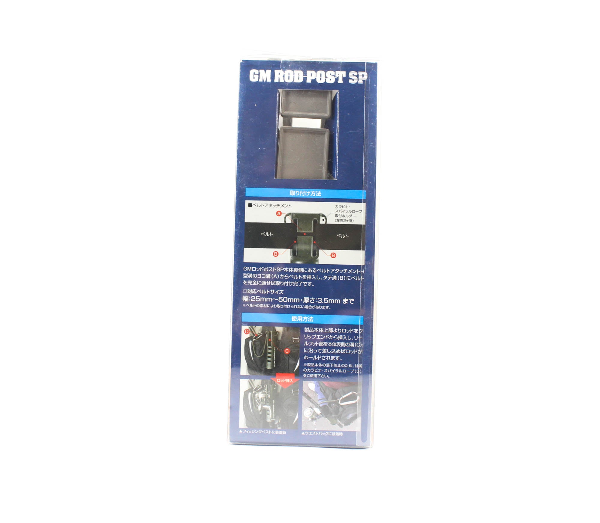 Golden Mean Rod Post Holder SP Gray (0929)