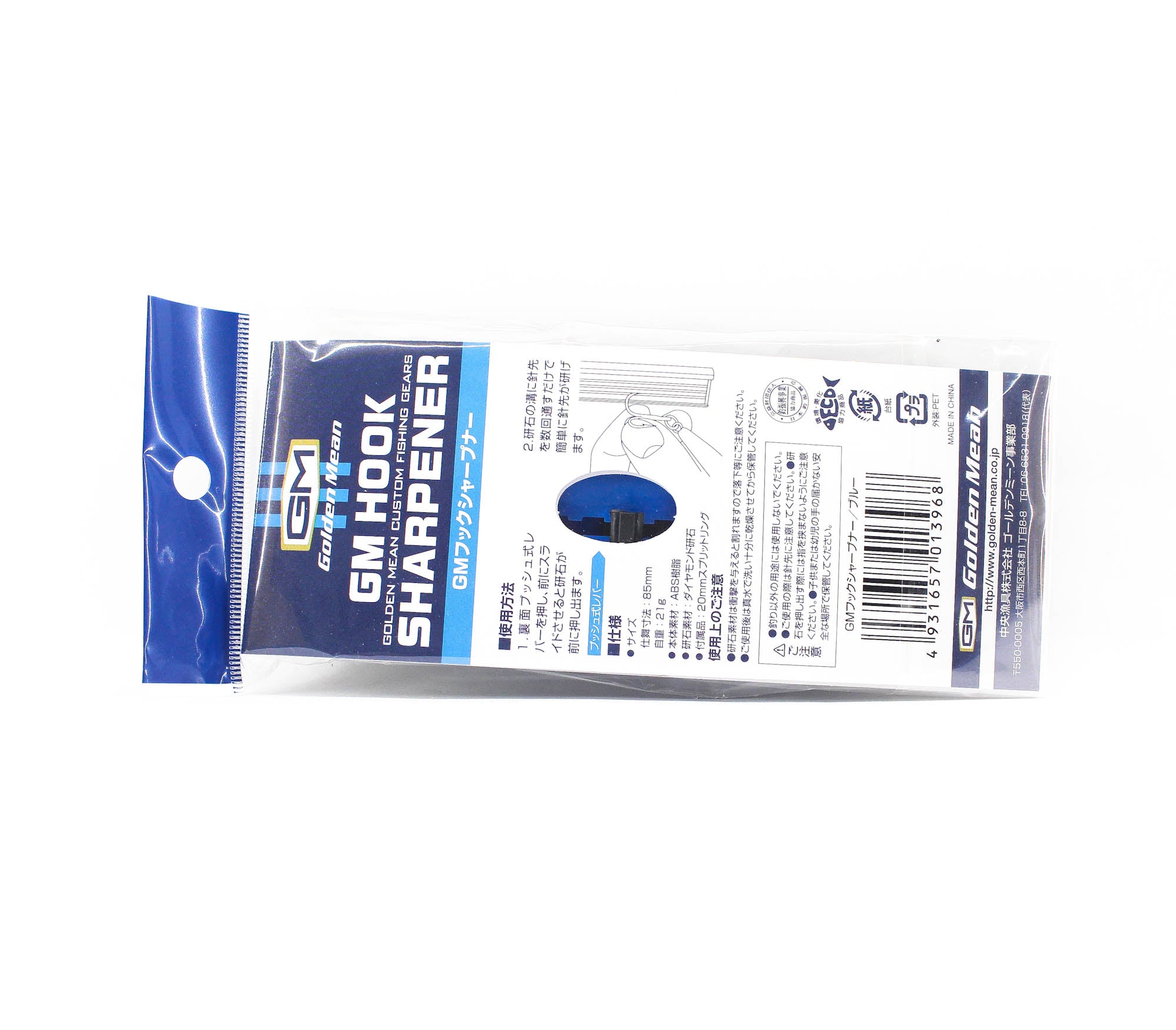 Golden Mean Hook Sharpener Retractable 85 mm 21 grams Blue (3968)