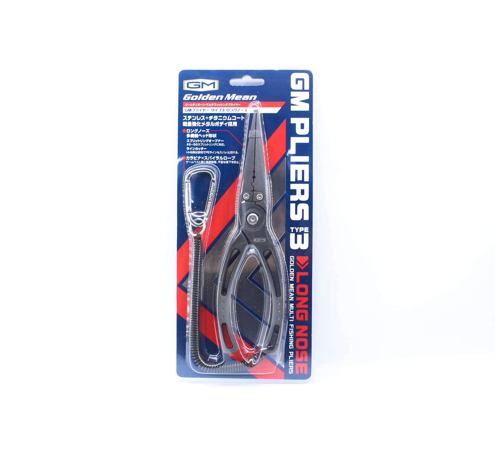 Golden Mean Fishing Pliers Type 3 Long Nose 195 grams 196 mm GM (4101)