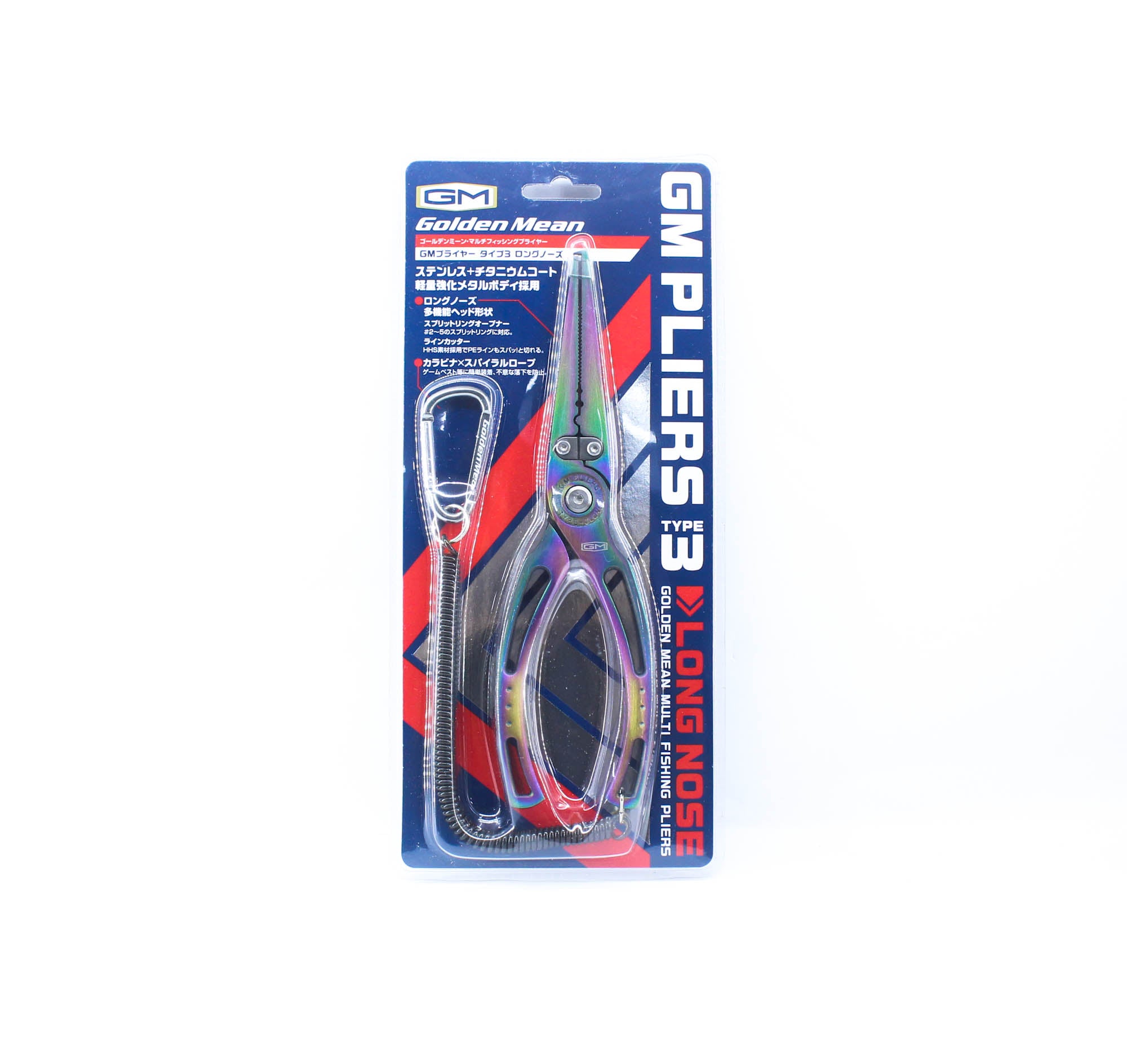 Golden Mean Fishing Pliers Type 3 Long Nose 195 grams 196 mm Aurora (4125)