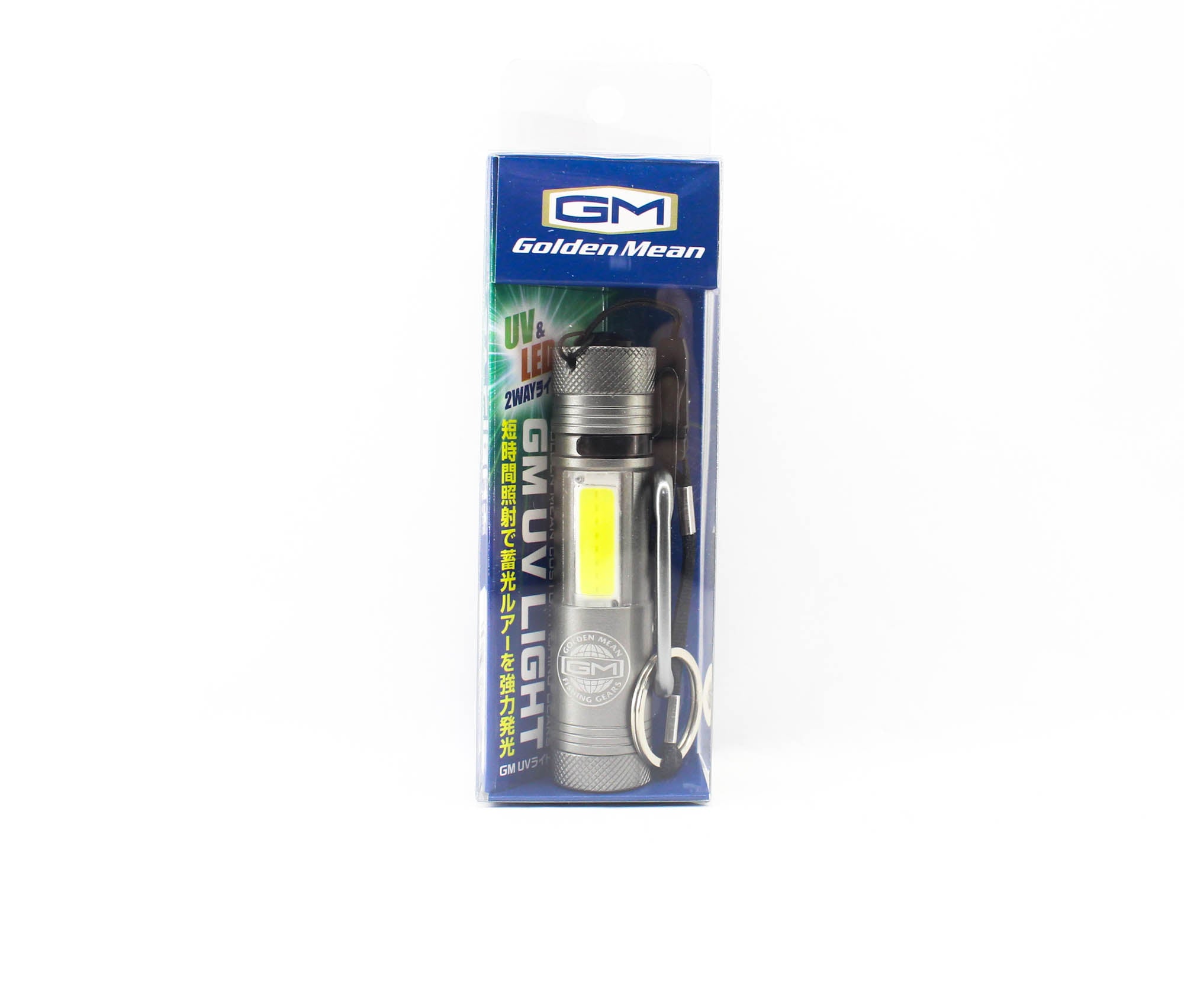 Golden Mean UV / LED Light For Lure Jig Recharge Gunmetal (6051)
