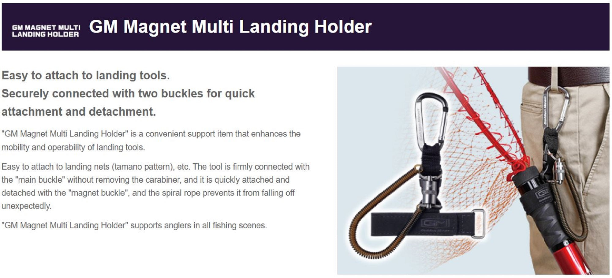 Golden Mean Multi Landing Holder Magnetic Blue (6631)