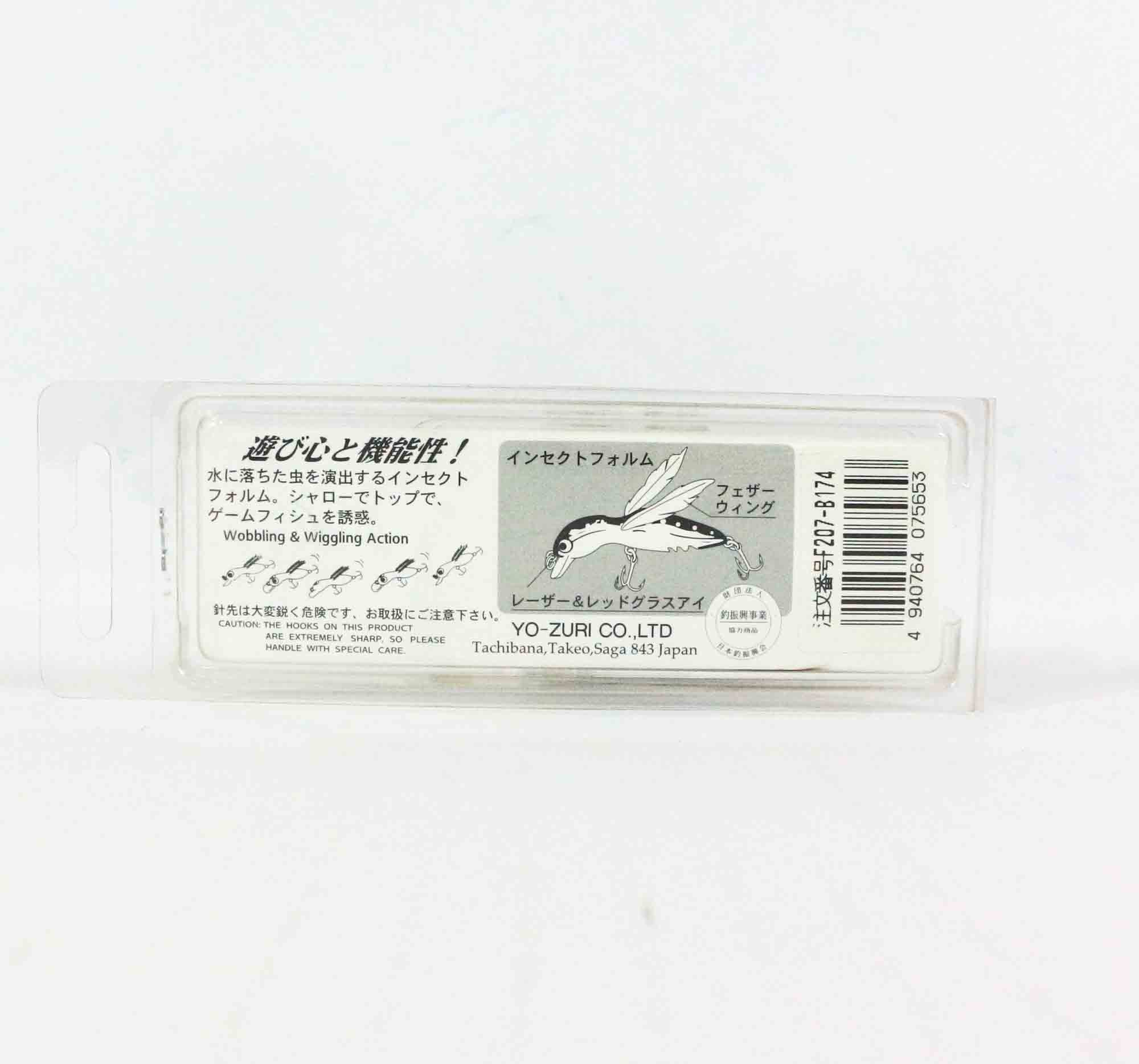 Yo Zuri Slavko Bug 55 mm Floating Lure Clear Blue (5653)