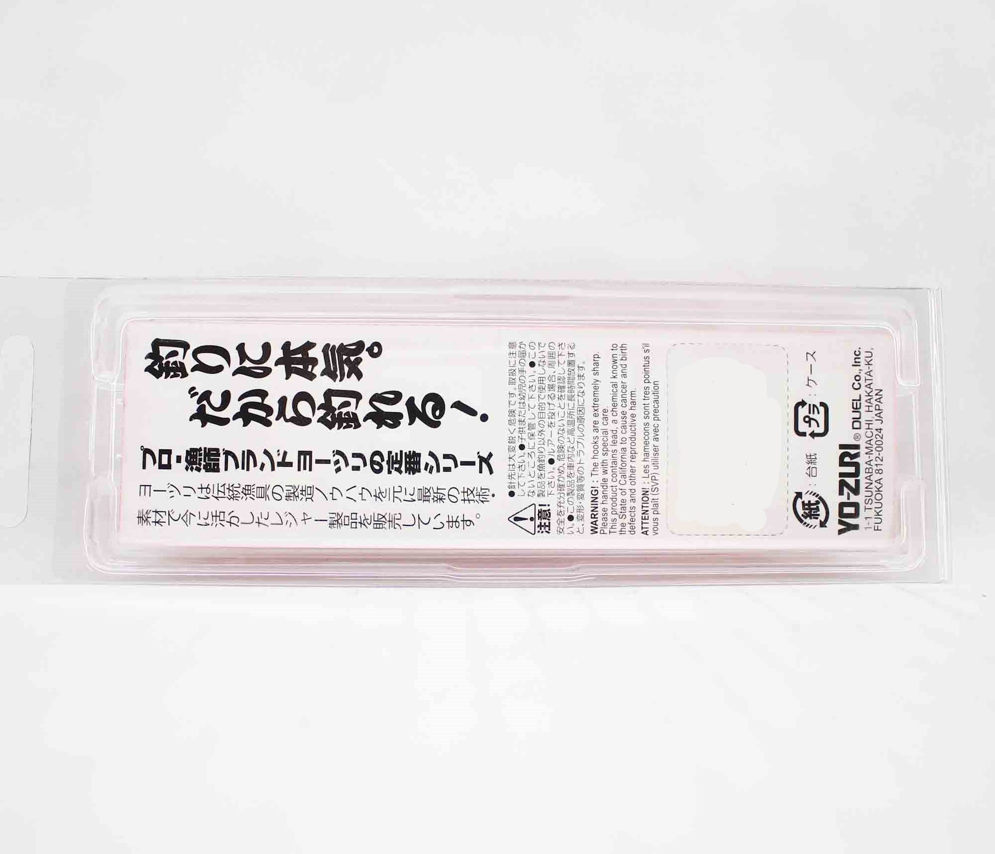 Yo Zuri Duel Egi Aurie-Q Yakushima Squid Jig Lure 1.8 R778-L9 (8232)
