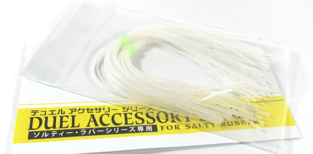 Yo Zuri Duel Spare Fine Rubber Tail for Inchiku Madai Jig F854-BP (2240)
