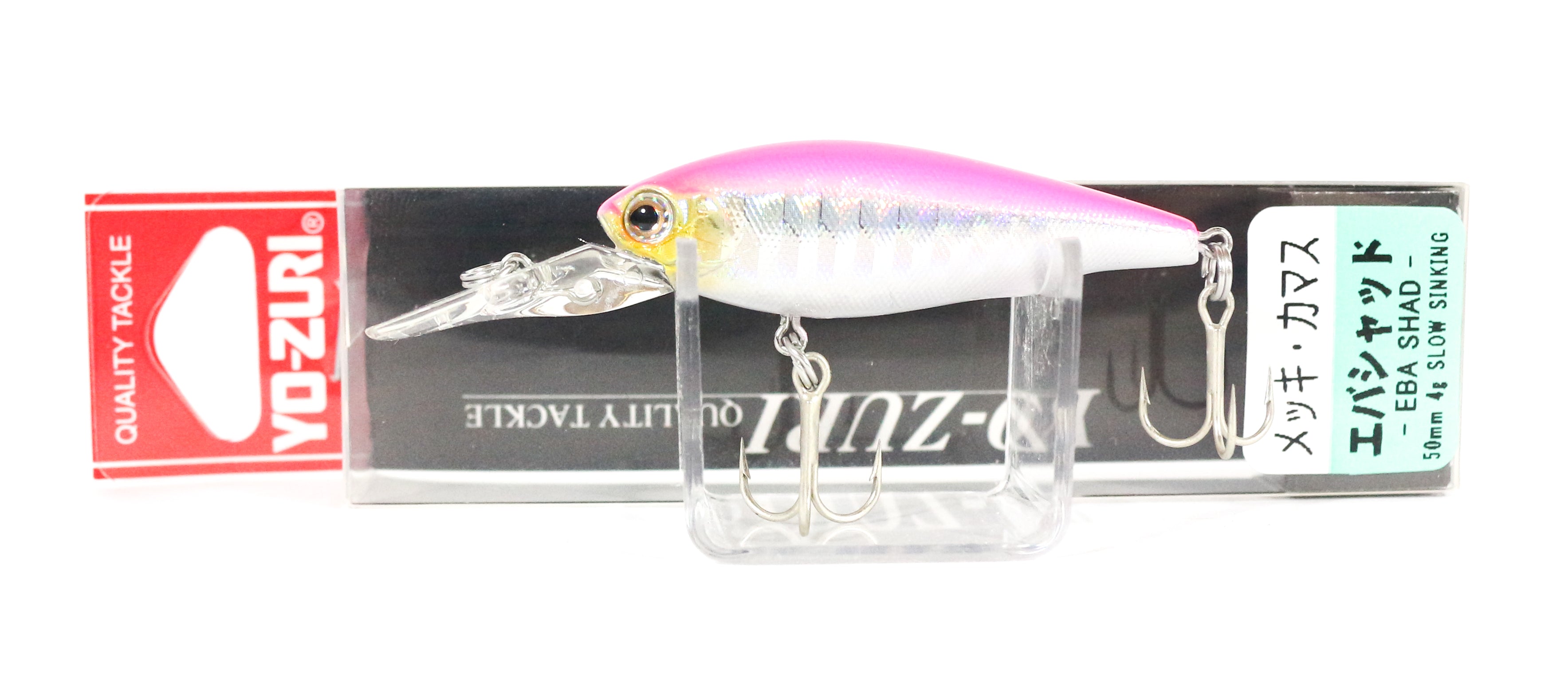 Yo Zuri Eba Shad 50 mm Sinking Lure F755-SHP (3559)