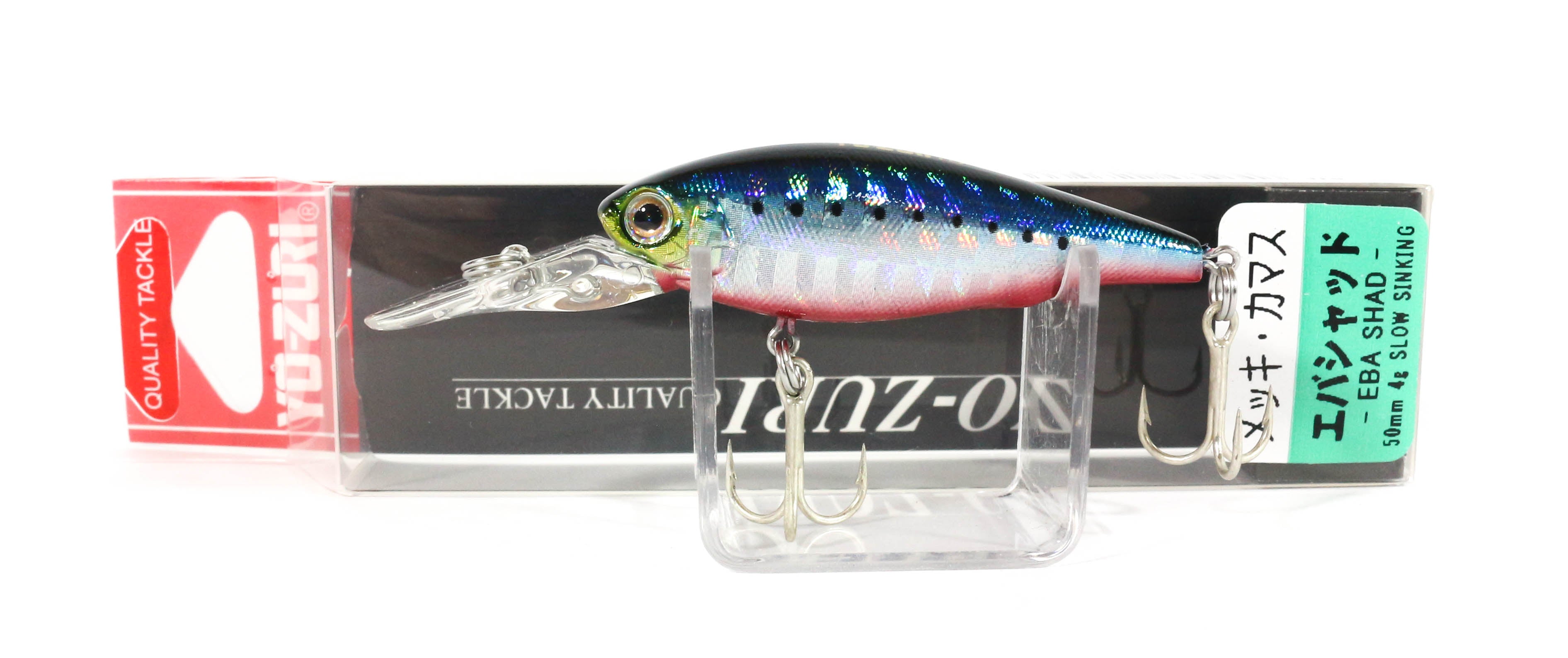 Yo Zuri Eba Shad 50 Sinking Lure F755-SHS (3566)