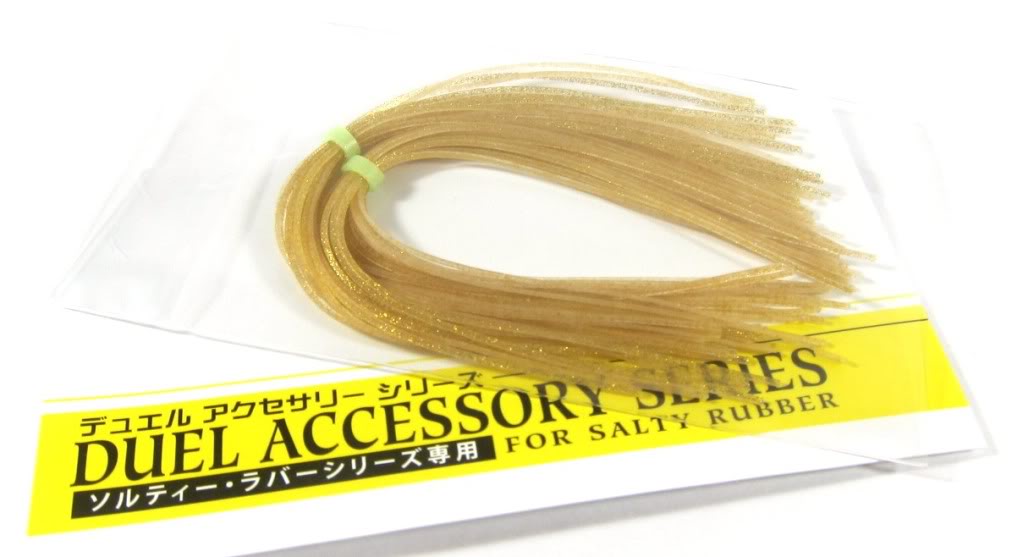 Yo Zuri Duel Spare Fine Rubber Tail for Inchiku Madai Jig F854-G (6383)