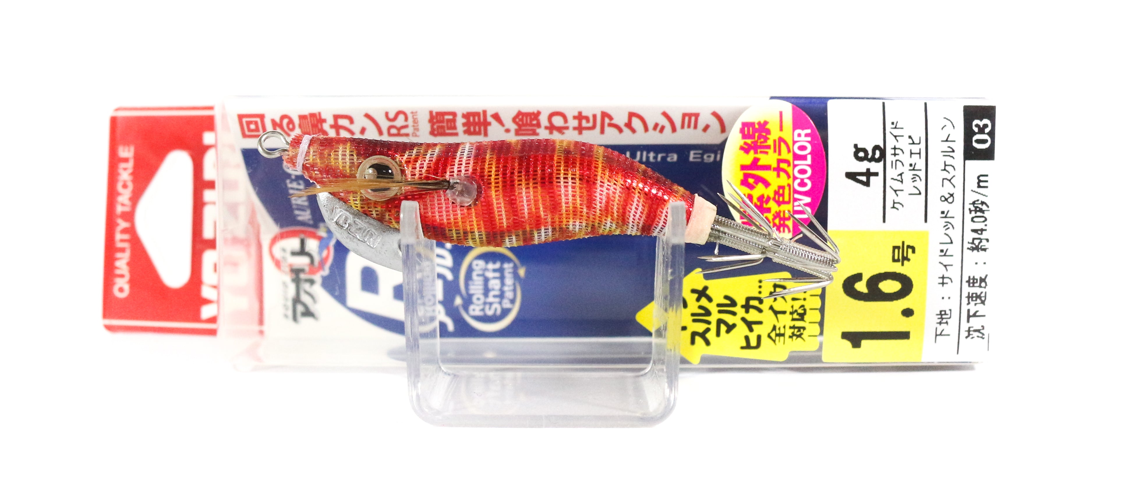 Yo Zuri Egi Aurie-Q RS Squid Jig Sinking Lure Size 1.6 A1604-KVRE (1875)