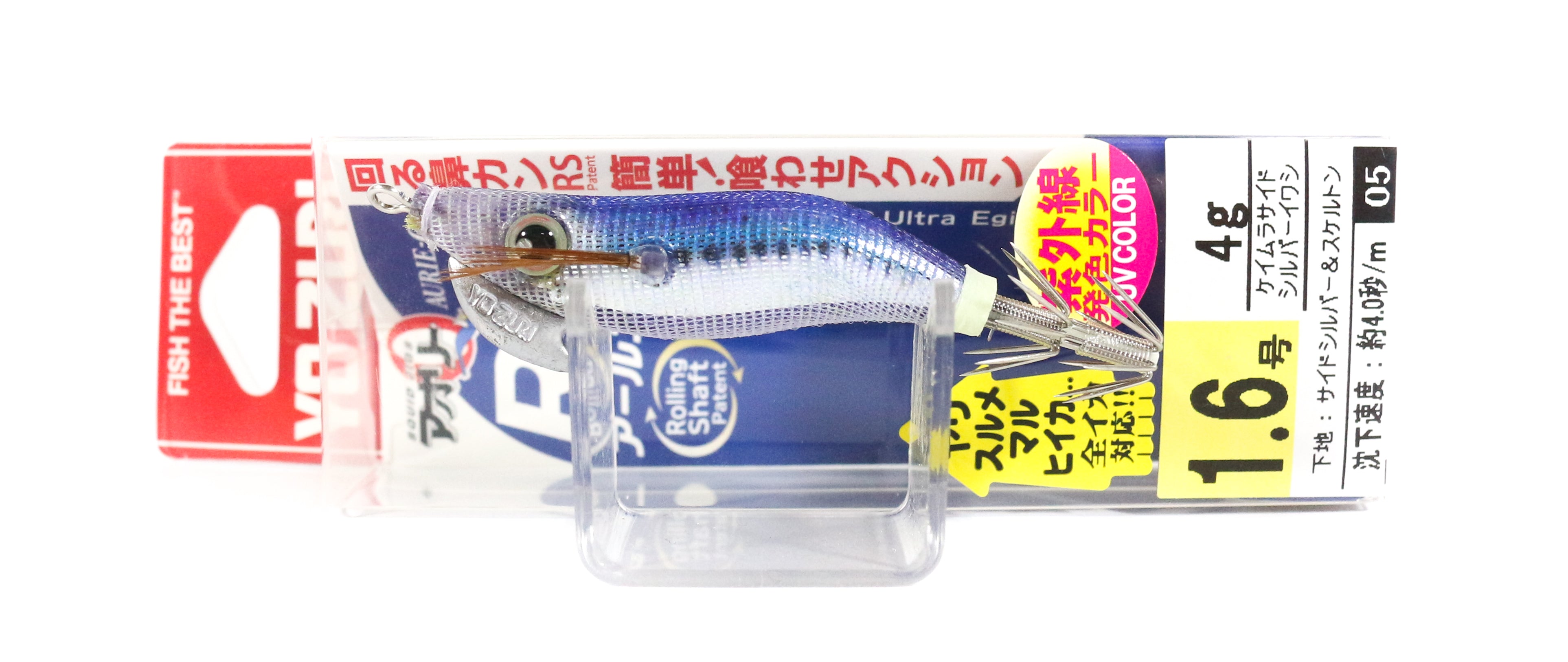 Yo Zuri Egi Aurie-Q RS Squid Jig Sinking Lure Size 1.6 A1604-KVSI (1899)