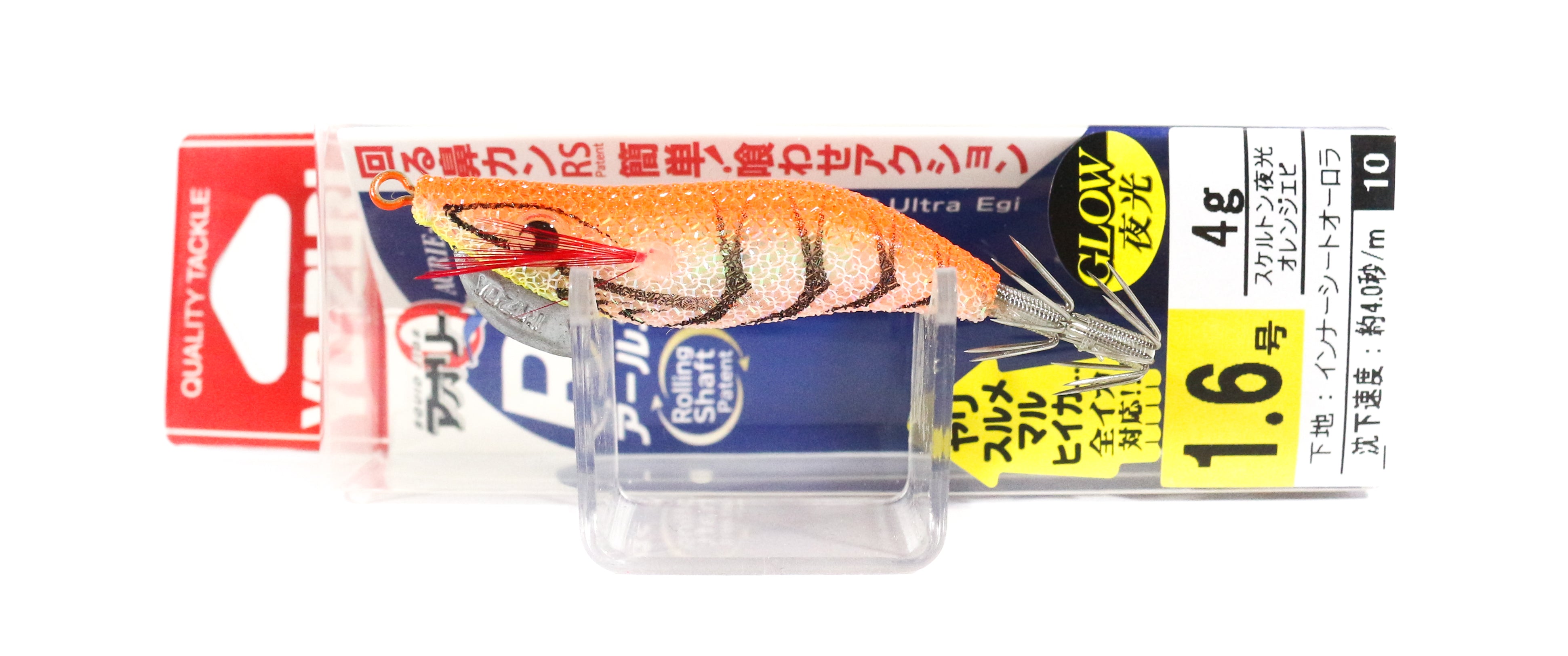 Yo Zuri Egi Aurie-Q RS Squid Jig Sinking Lure Size 1.6 A1604-SLOE (1936)