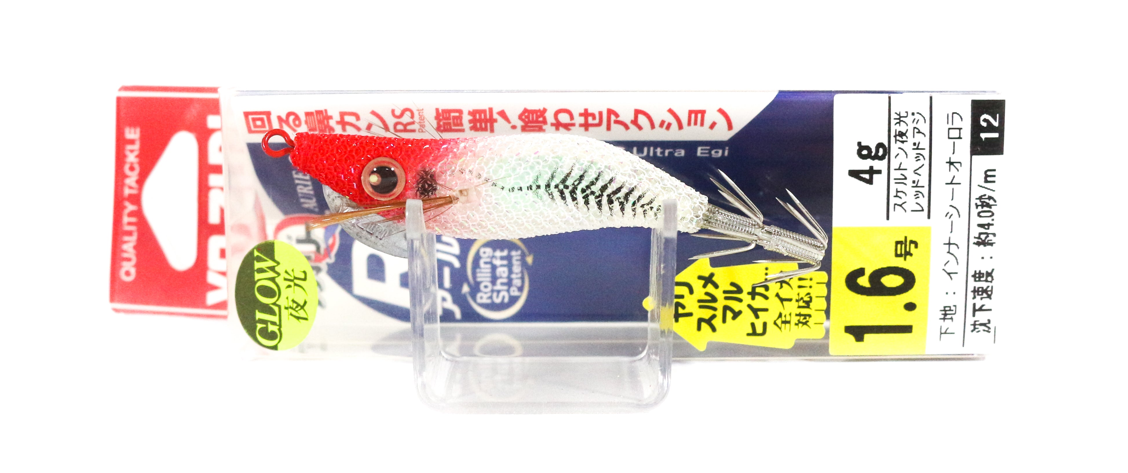 Yo Zuri Egi Aurie-Q RS Squid Jig Sinking Lure Size 1.6 A1604-SLRH (1950)