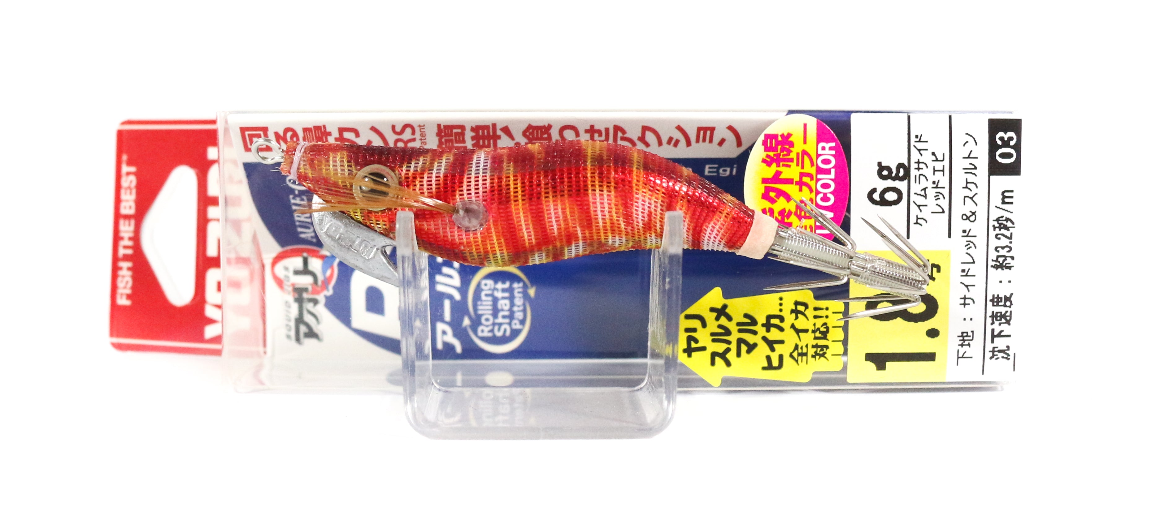 Yo Zuri Egi Aurie-Q RS Squid Jig Sinking Lure Size 1.8 A1605-KVRE (2025)