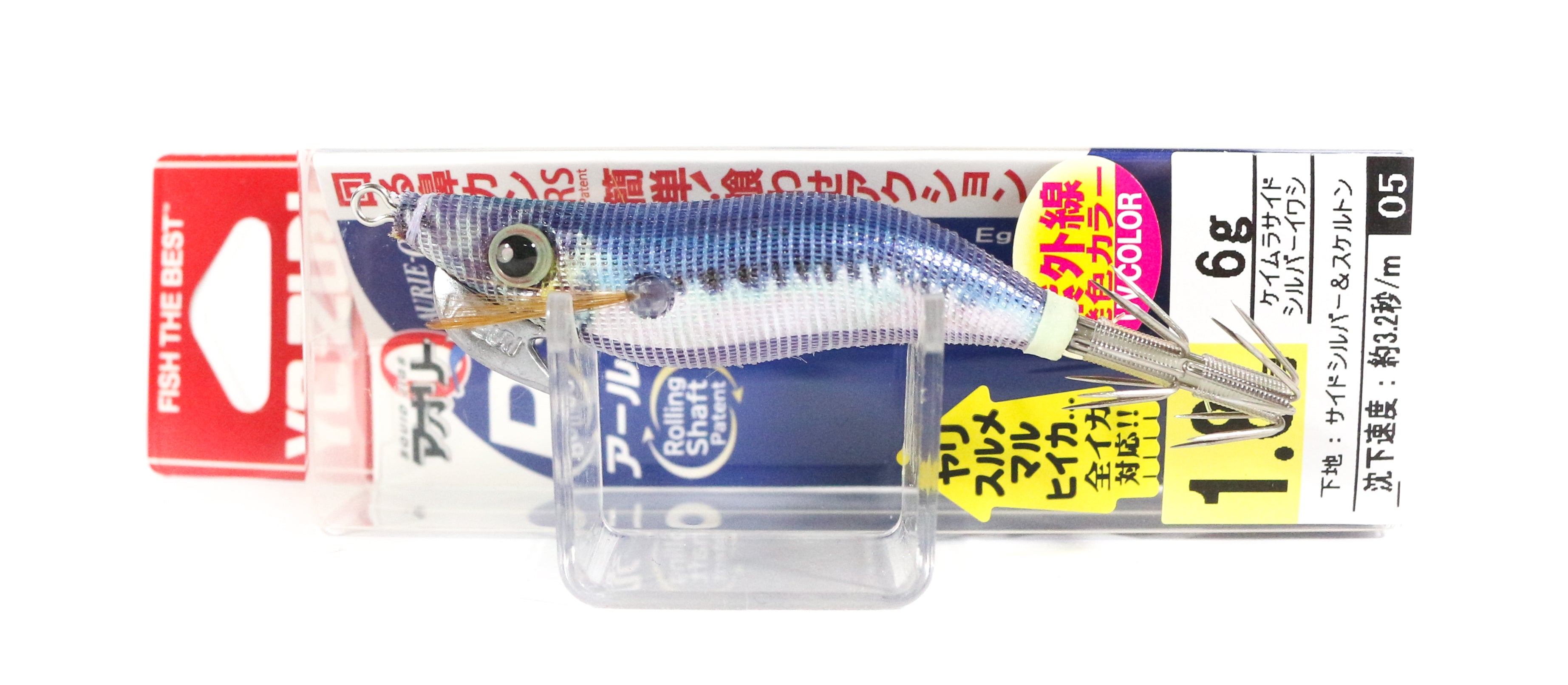 Yo Zuri Egi Aurie-Q RS Squid Jig Sinking Lure Size 1.8 A1605-KVSI (2049)