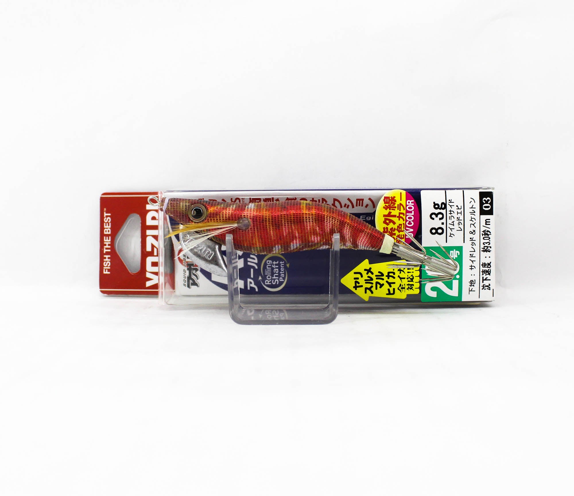 Yo Zuri Egi Aurie-Q RS Squid Jig Sinking Lure Size 2.0 A1606-KVRE (2179)